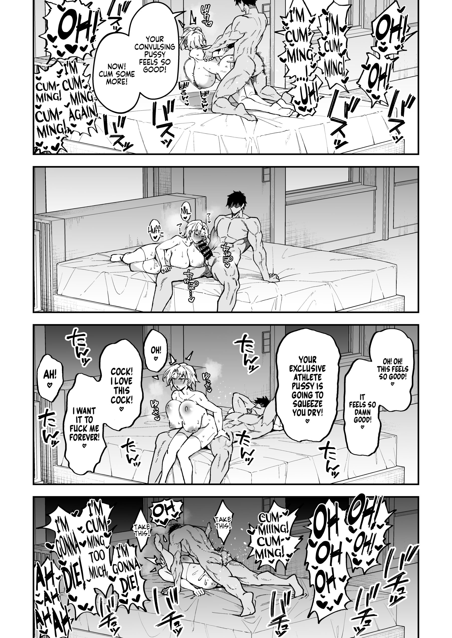 Gachihame SEX Shidou 3 | Serious SEXual Training 3 - Page 39