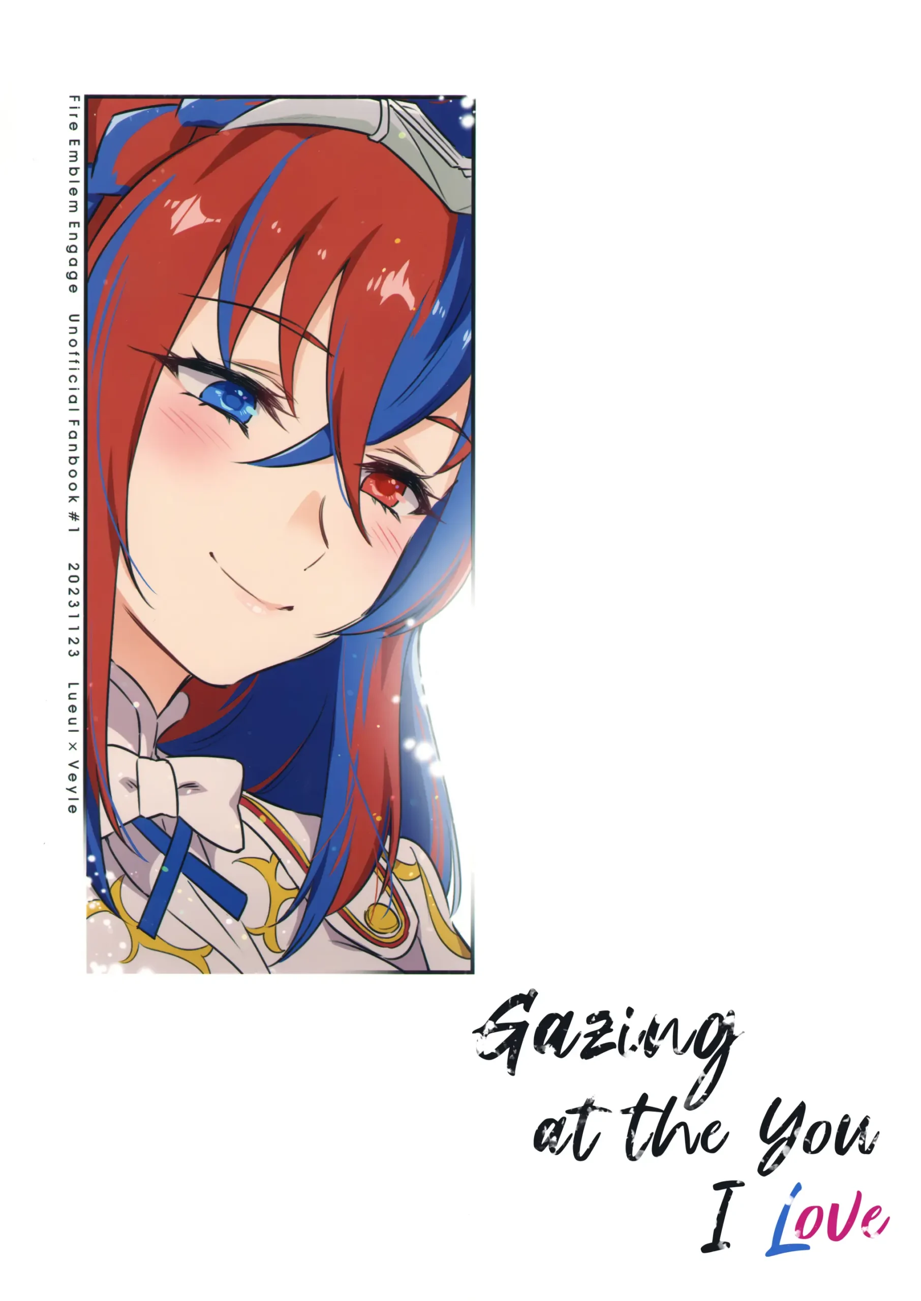 Aisuru, Manazashi | Gazing at the You I Love - Page 44