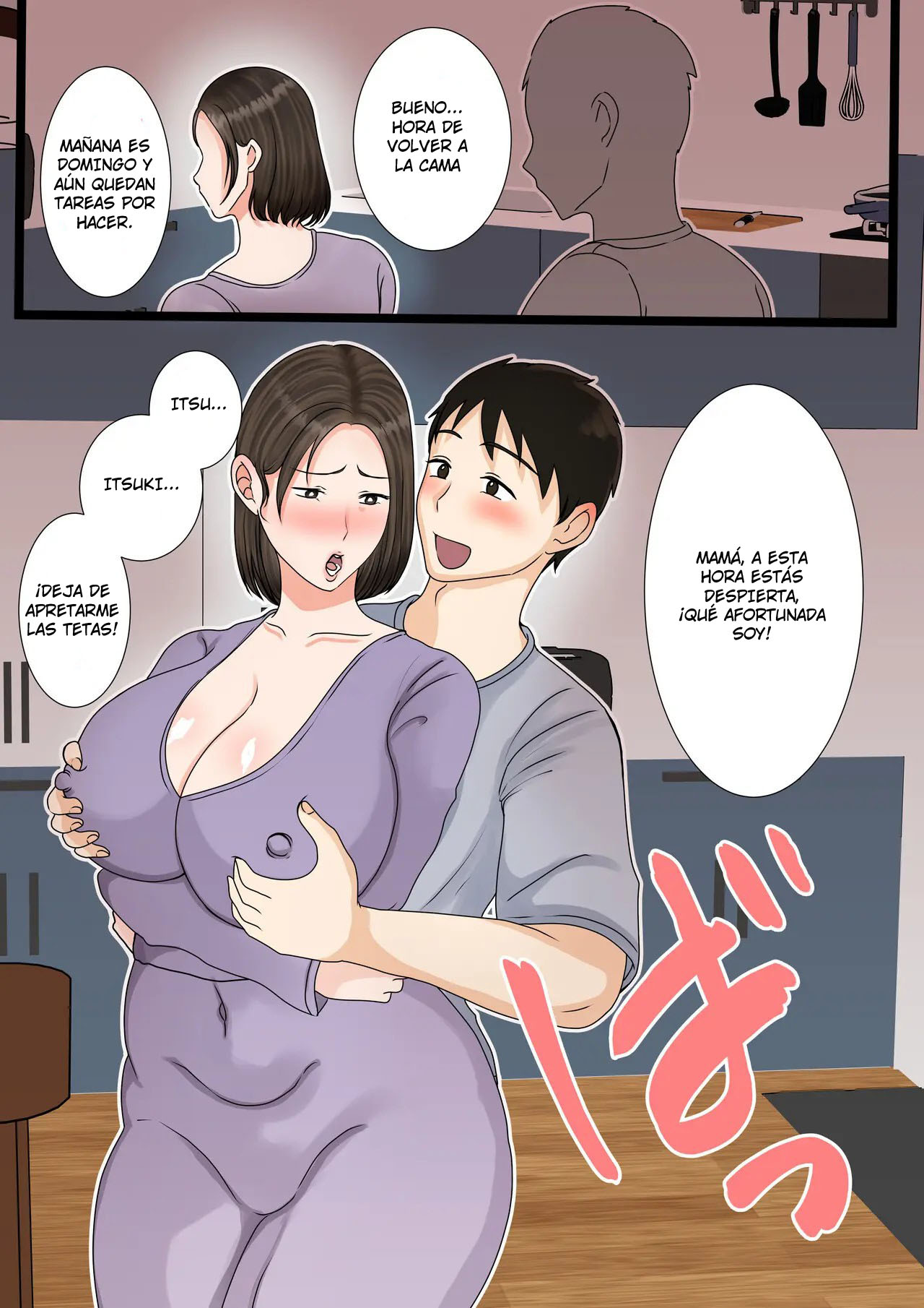 Ooba-san-chi no Okaa-san ~Musuko no Wagamama ni Juujun na Nichijou~ | La Madre de la Familia Oba ~Una Rutina Diaria de Sumisión a las Indulgencias de su Hijo~ - Page 53