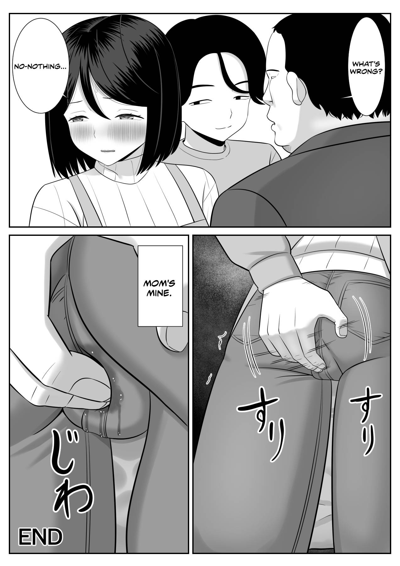 Shishunki Musuko wa Okaa-san ni Yokujou suru - Page 59