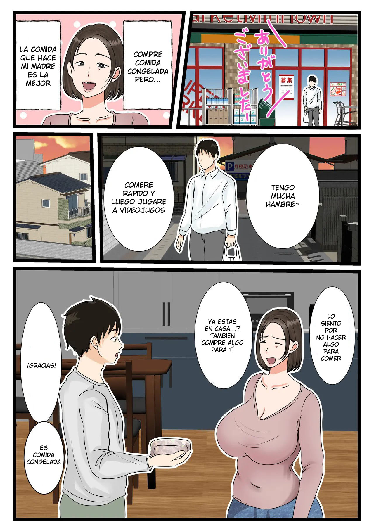 Ooba-san-chi no Okaa-san ~Musuko no Wagamama ni Juujun na Nichijou~ | La Madre de la Familia Oba ~Una Rutina Diaria de Sumisión a las Indulgencias de su Hijo~ - Page 6