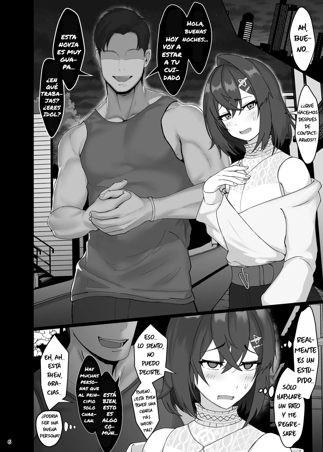 Bishoujo Renkinjutsushi NTRse Hon (Ange Katrina) | Un Libro NTR Sobre La Hermosa Chica Alquimista (Ange Katrina) - Page 6