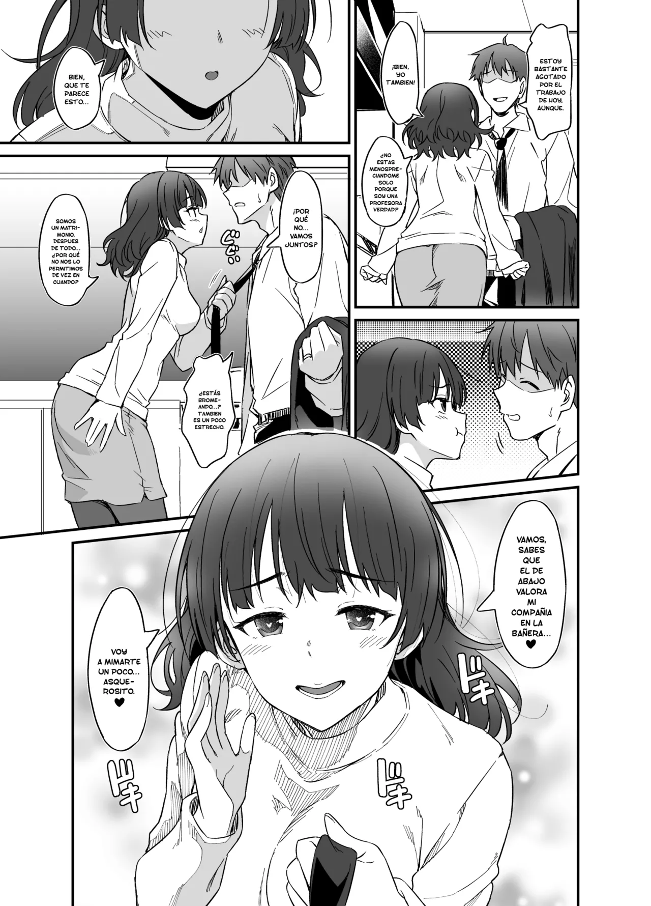 Ore wa Yome ni Sakaraenai… Seiheki o Nigirareteiru | No Puedo Decirle No A Mi Esposa… ¡Ella Tiene El Control De Mis Bolas! - Page 6