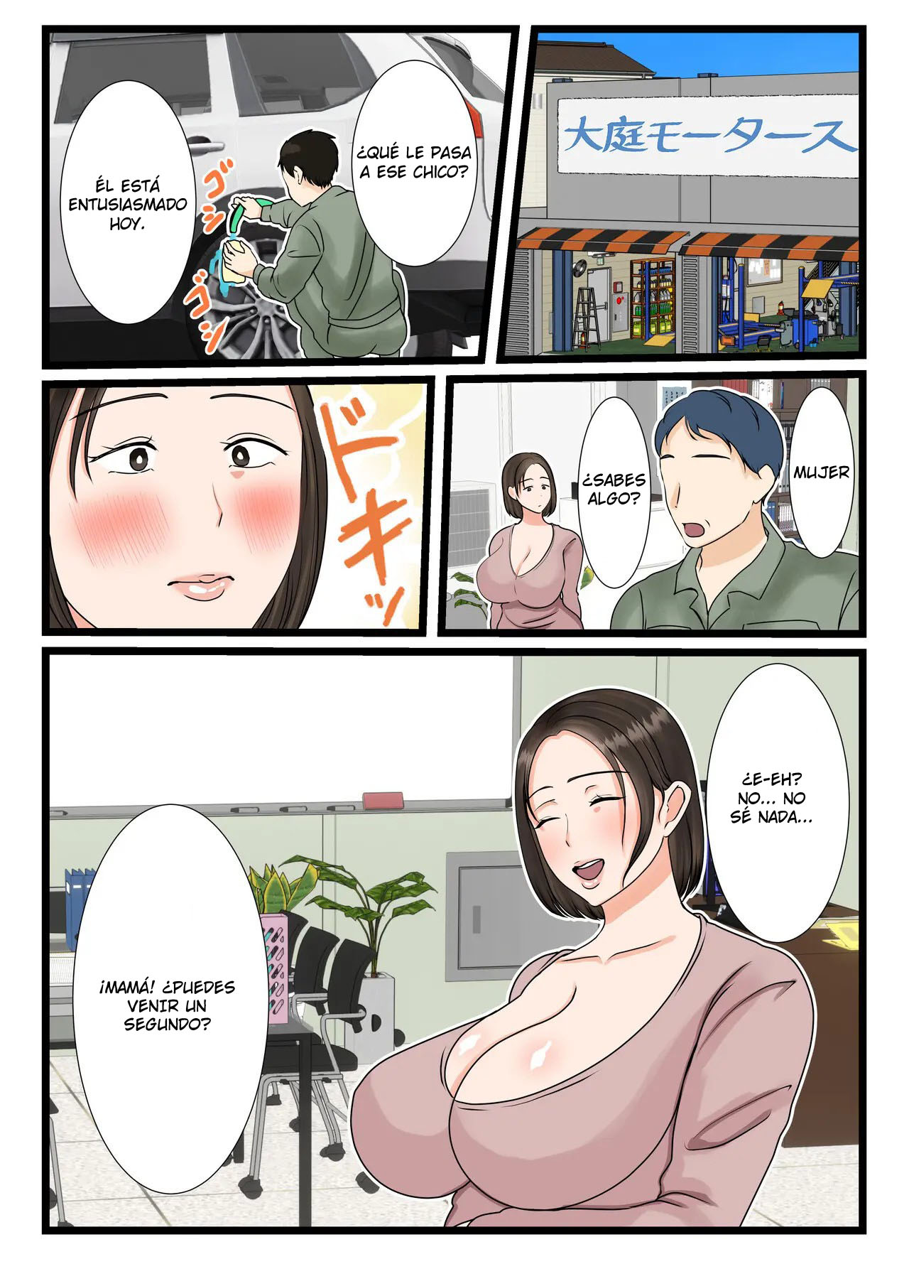 Ooba-san-chi no Okaa-san ~Musuko no Wagamama ni Juujun na Nichijou~ | La Madre de la Familia Oba ~Una Rutina Diaria de Sumisión a las Indulgencias de su Hijo~ - Page 76