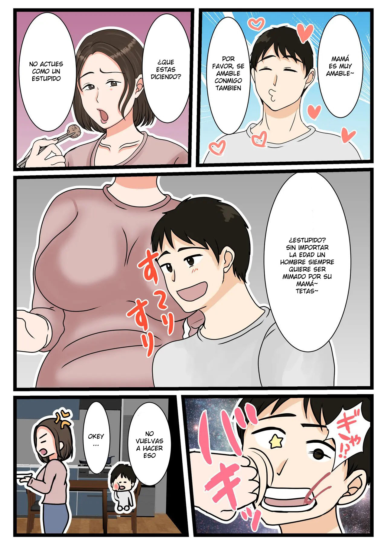 Ooba-san-chi no Okaa-san ~Musuko no Wagamama ni Juujun na Nichijou~ | La Madre de la Familia Oba ~Una Rutina Diaria de Sumisión a las Indulgencias de su Hijo~ - Page 8