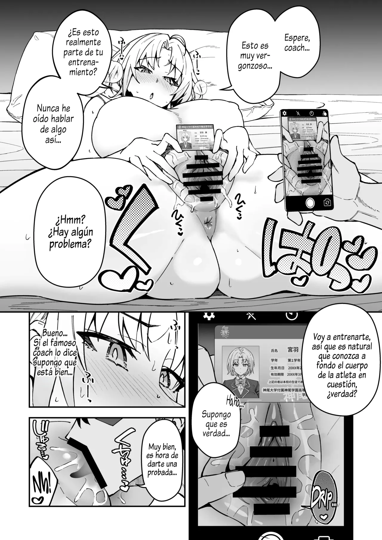Gachihame SEX Shidou 3 | Entrenamiento SEXual Intesivo 3 - Page 8