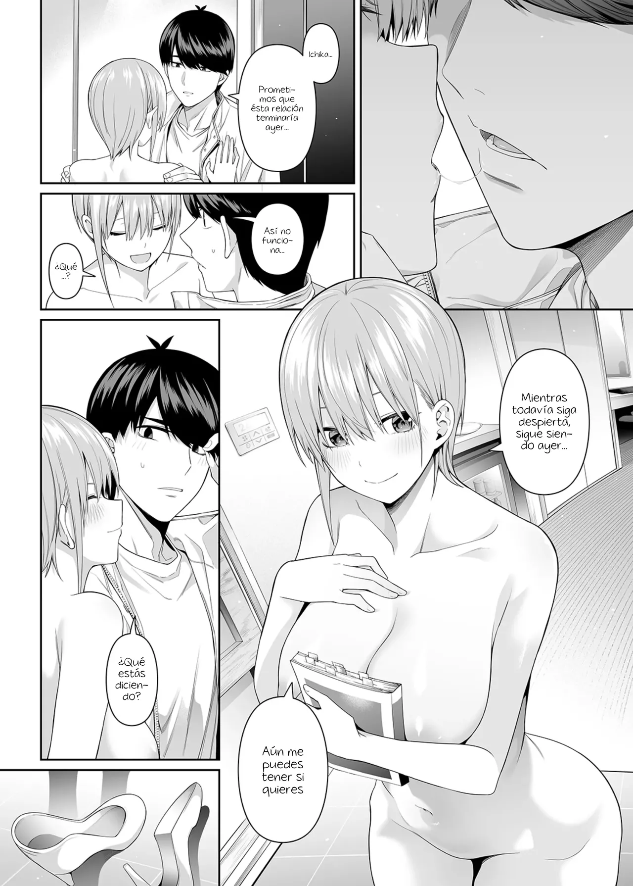 1/5 no Renai Kanjou - Page 83
