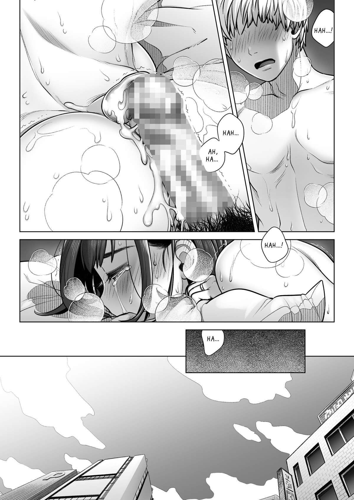 Confissões de Akiko Kurata – Episódio 1 - Page 50