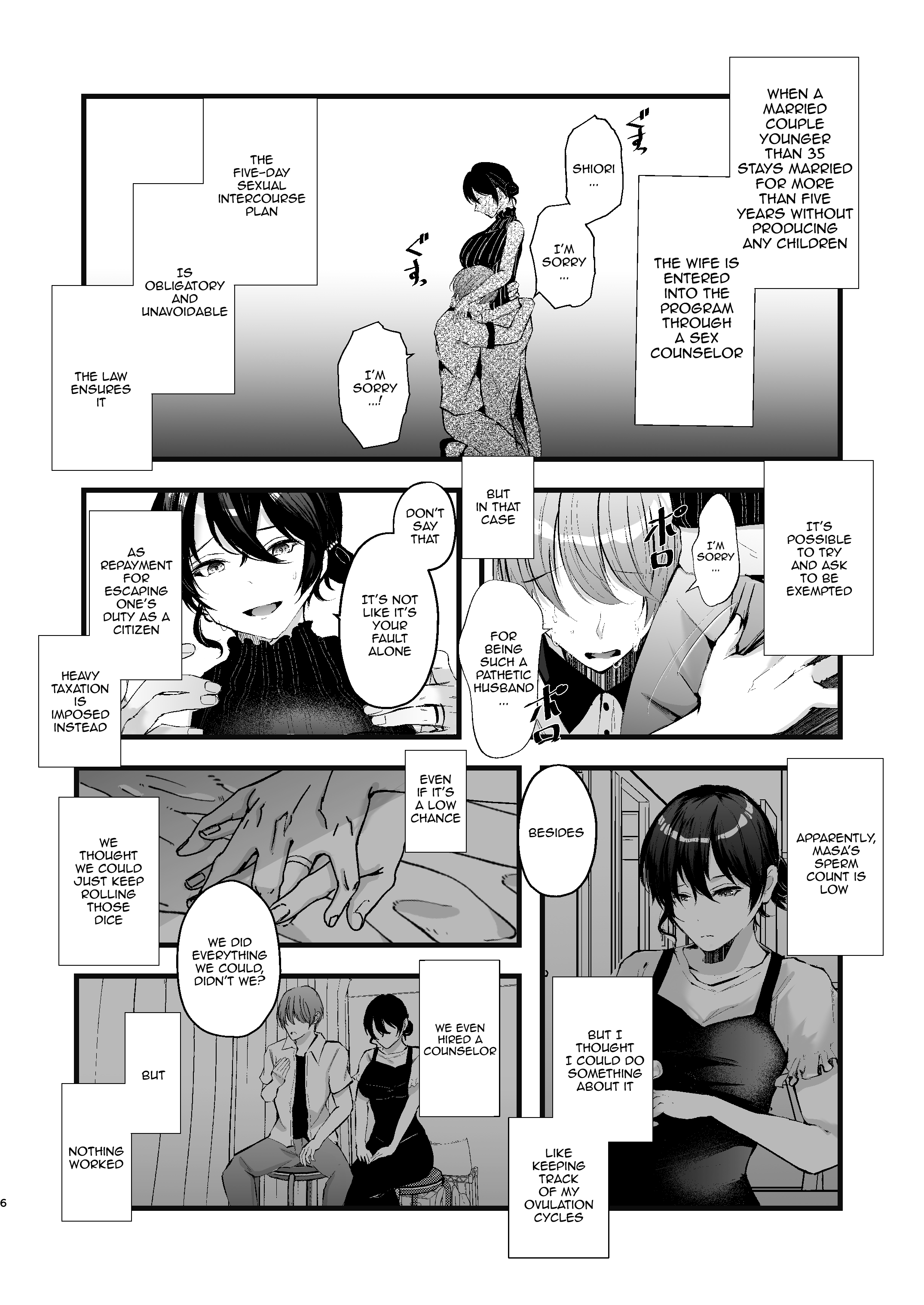 Seifu Kounin Sex Counselor ni Netorareta Boku no Tsuma | My Wife Got Taken From Me By A Government-Appointed Sex Counselor - Page 6