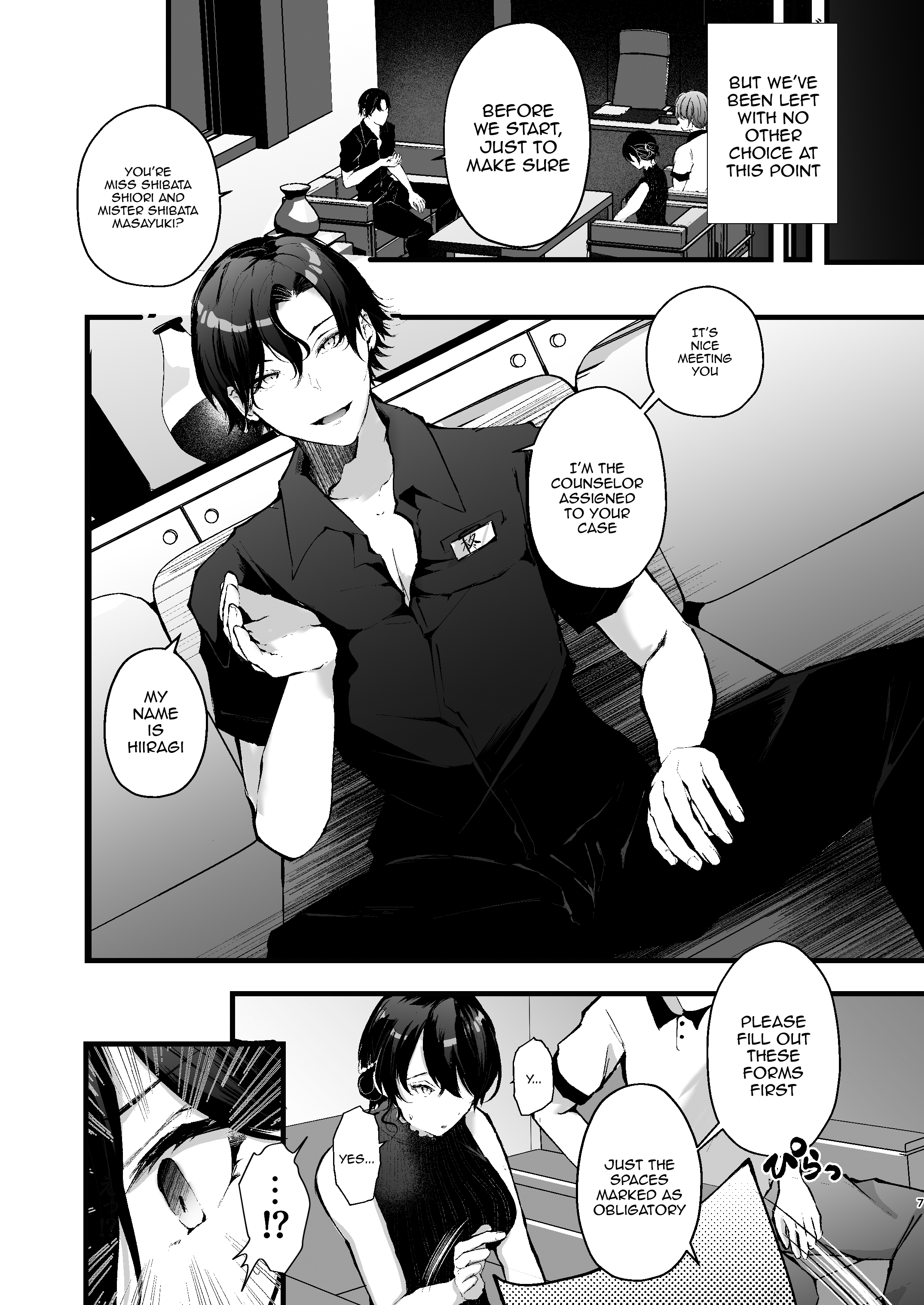 Seifu Kounin Sex Counselor ni Netorareta Boku no Tsuma | My Wife Got Taken From Me By A Government-Appointed Sex Counselor - Page 7