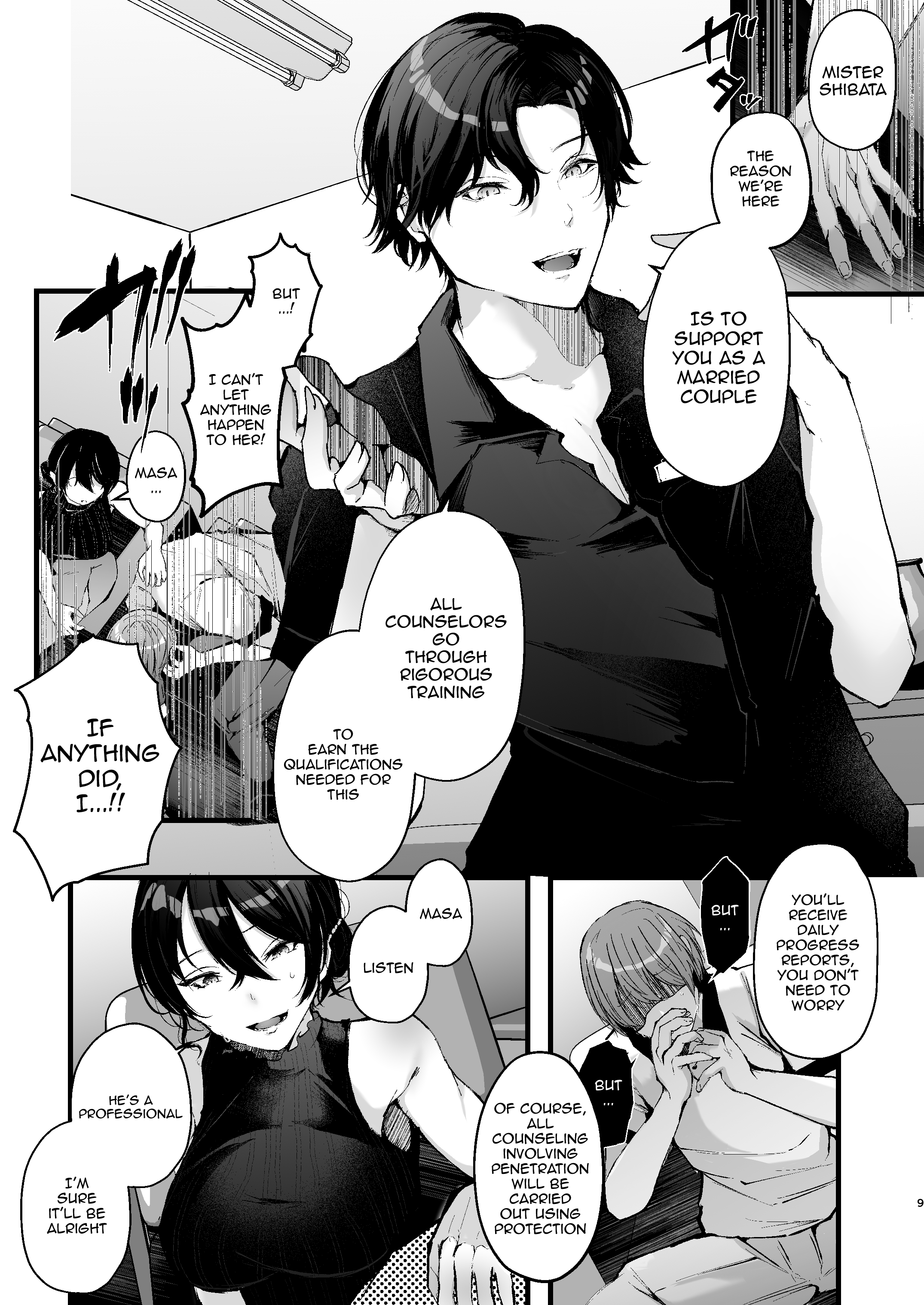 Seifu Kounin Sex Counselor ni Netorareta Boku no Tsuma | My Wife Got Taken From Me By A Government-Appointed Sex Counselor - Page 9
