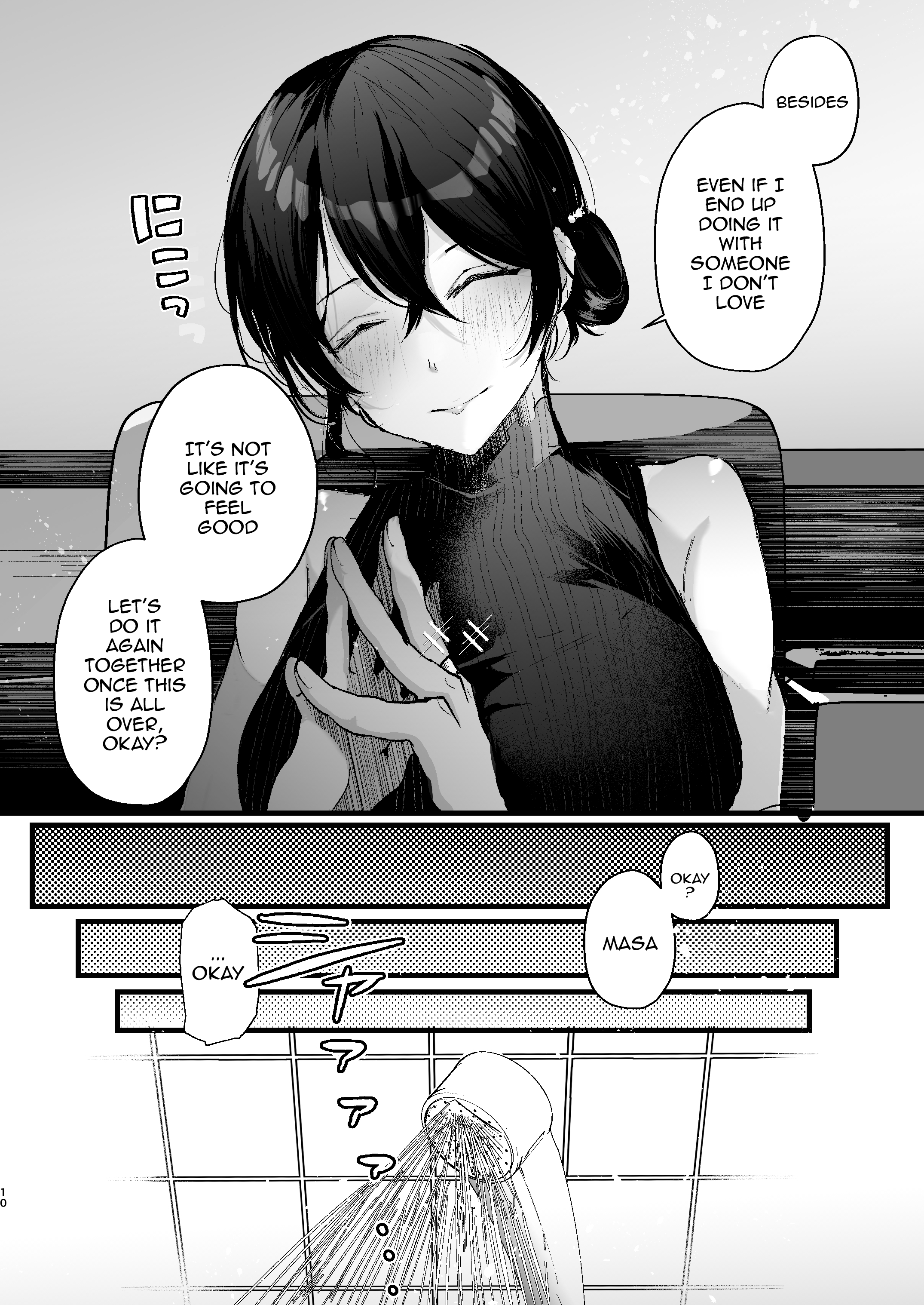 Seifu Kounin Sex Counselor ni Netorareta Boku no Tsuma | My Wife Got Taken From Me By A Government-Appointed Sex Counselor - Page 10