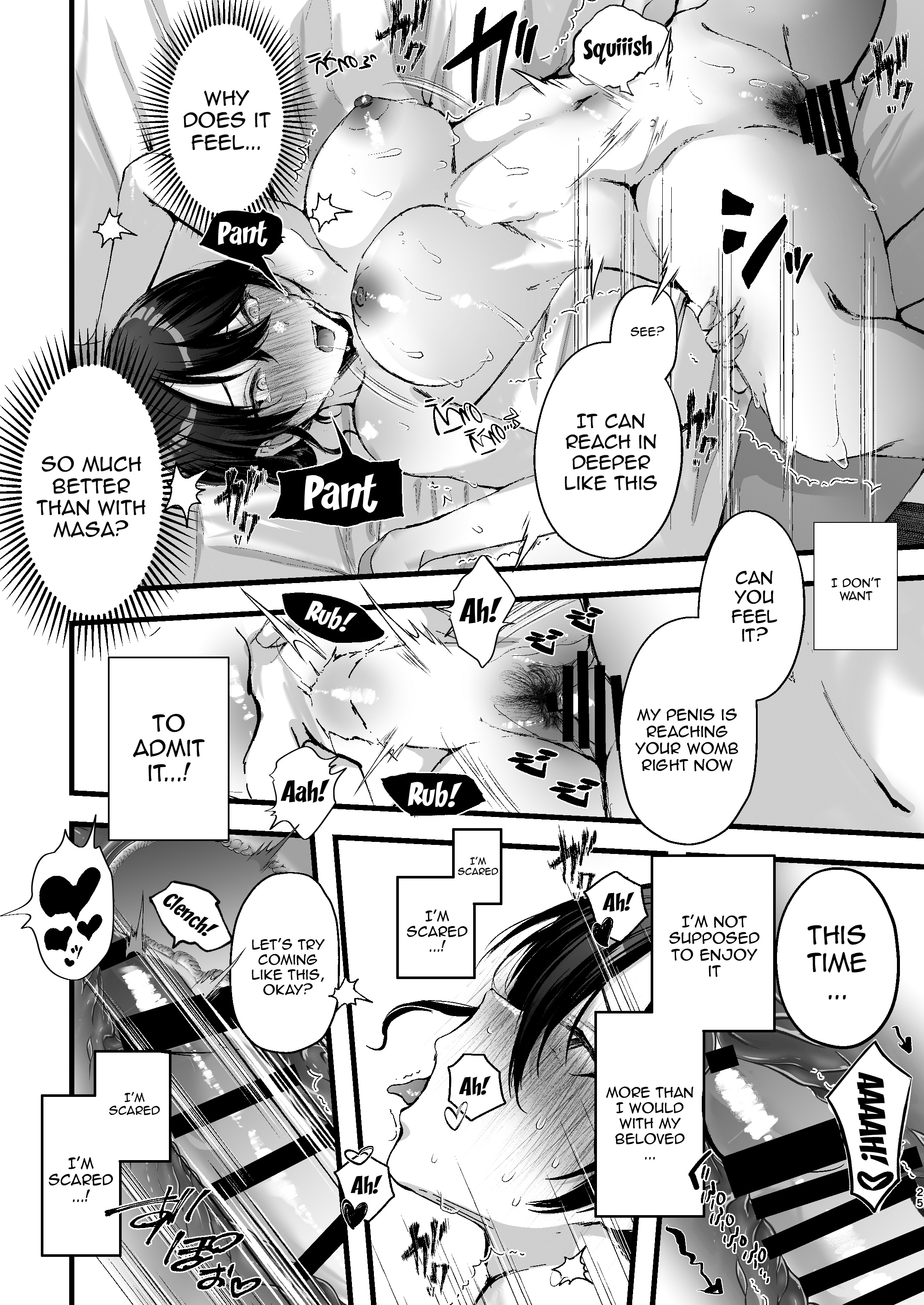 Seifu Kounin Sex Counselor ni Netorareta Boku no Tsuma | My Wife Got Taken From Me By A Government-Appointed Sex Counselor - Page 25