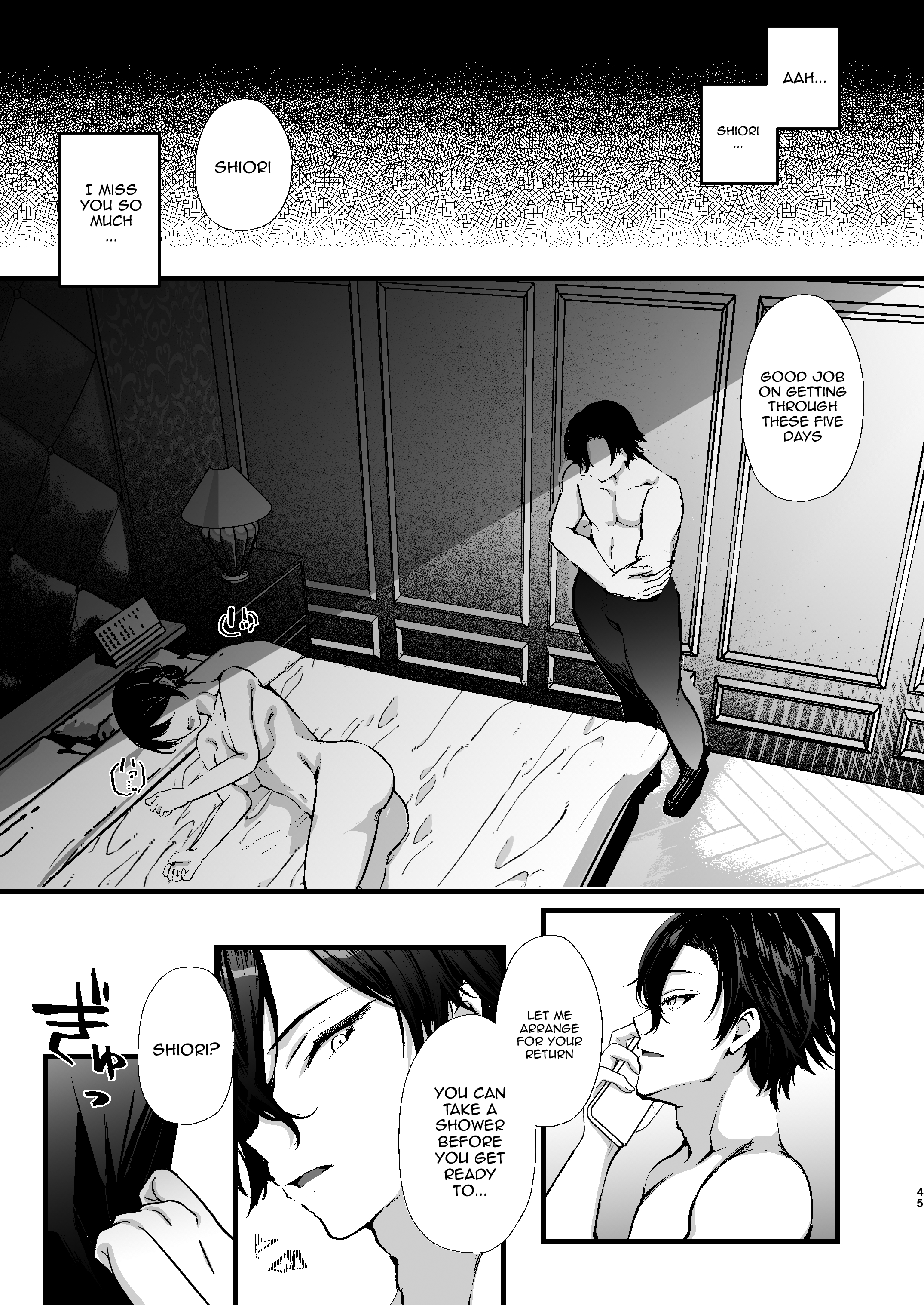 Seifu Kounin Sex Counselor ni Netorareta Boku no Tsuma | My Wife Got Taken From Me By A Government-Appointed Sex Counselor - Page 45