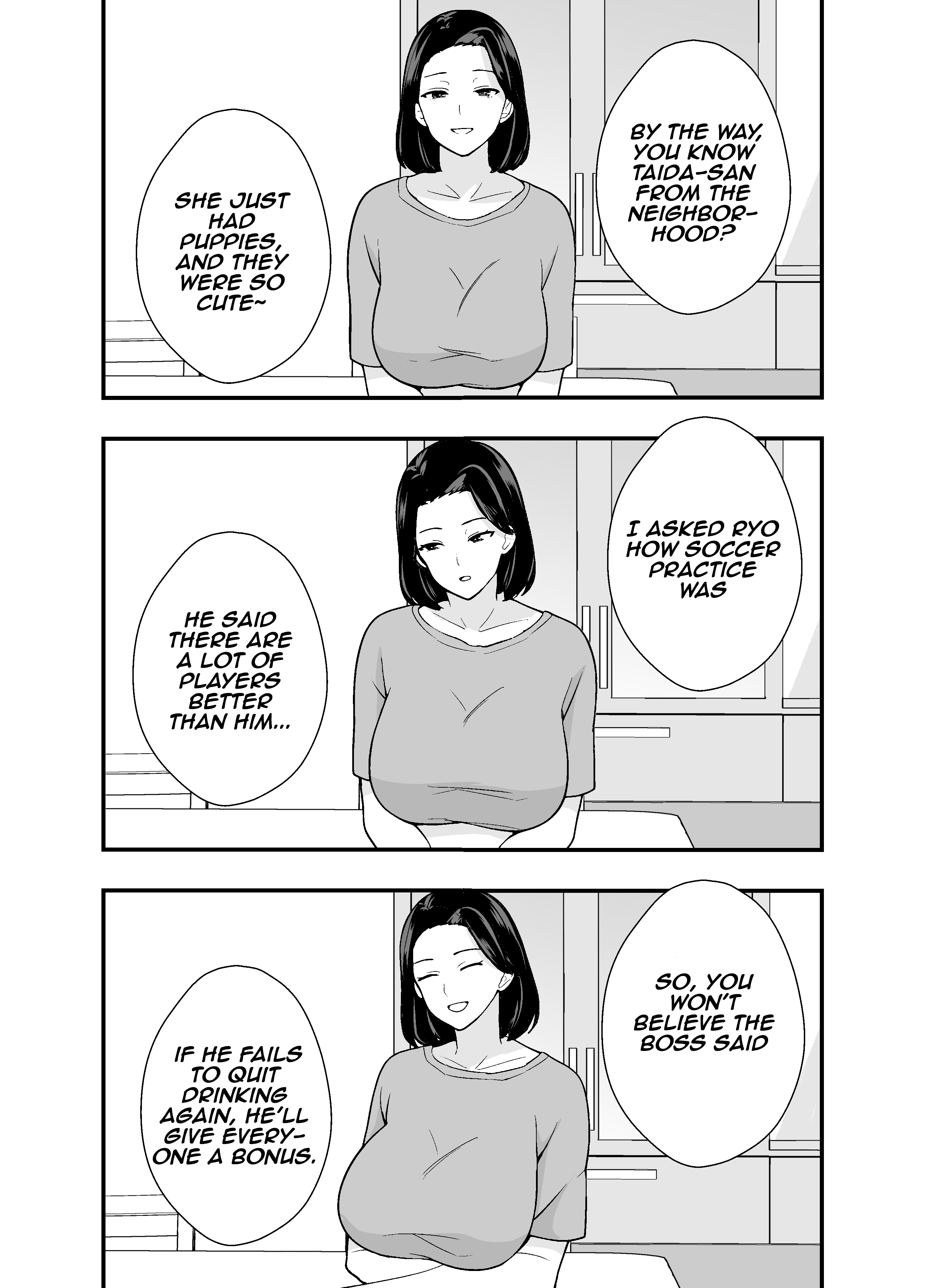 Futei Tsuma Minako no Uraaka Koubiroku | Adulterous Wife Minako’s Secret Account Record - Page 9