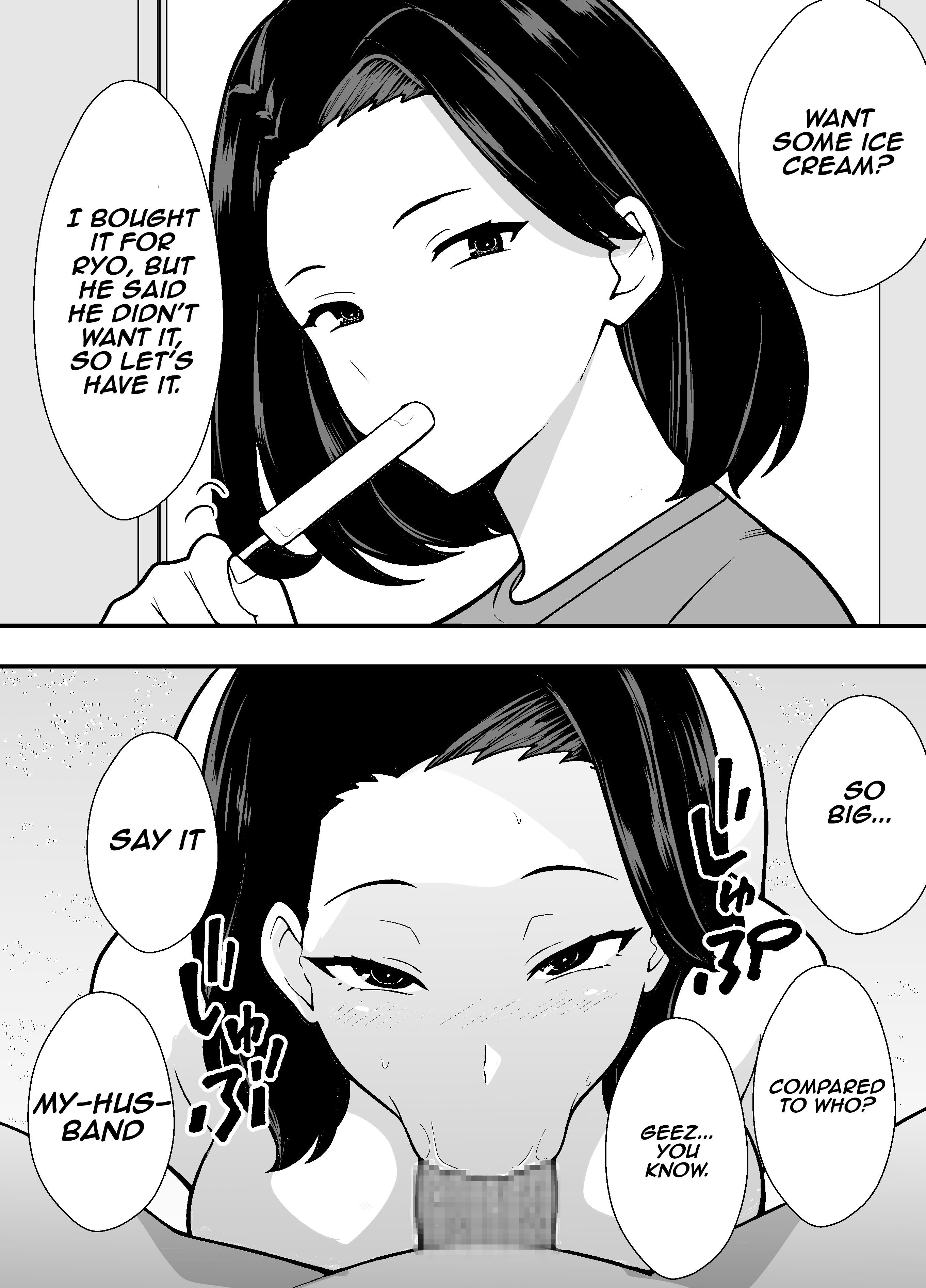 Futei Tsuma Minako no Uraaka Koubiroku | Adulterous Wife Minako’s Secret Account Record - Page 19