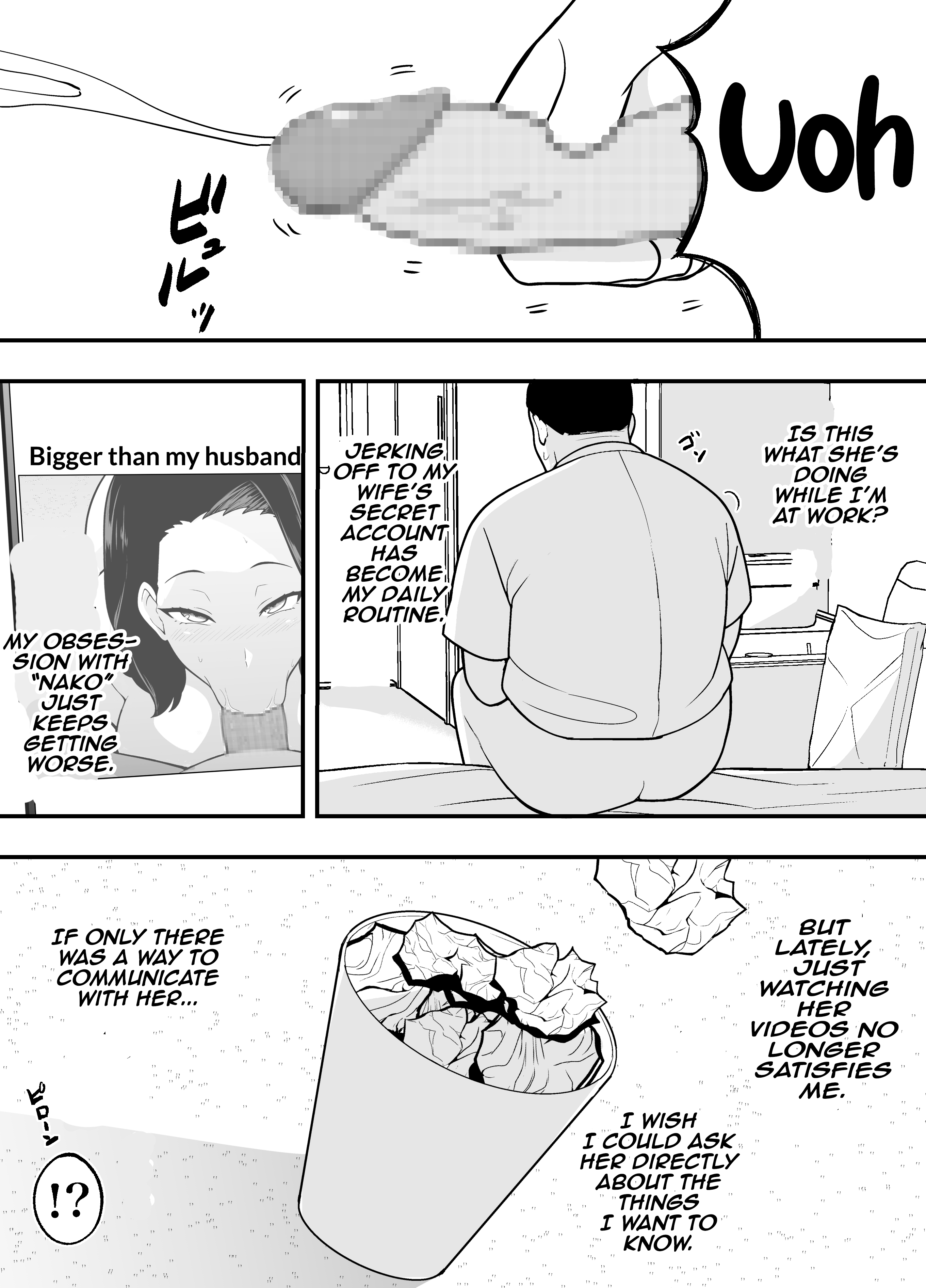 Futei Tsuma Minako no Uraaka Koubiroku | Adulterous Wife Minako’s Secret Account Record - Page 22