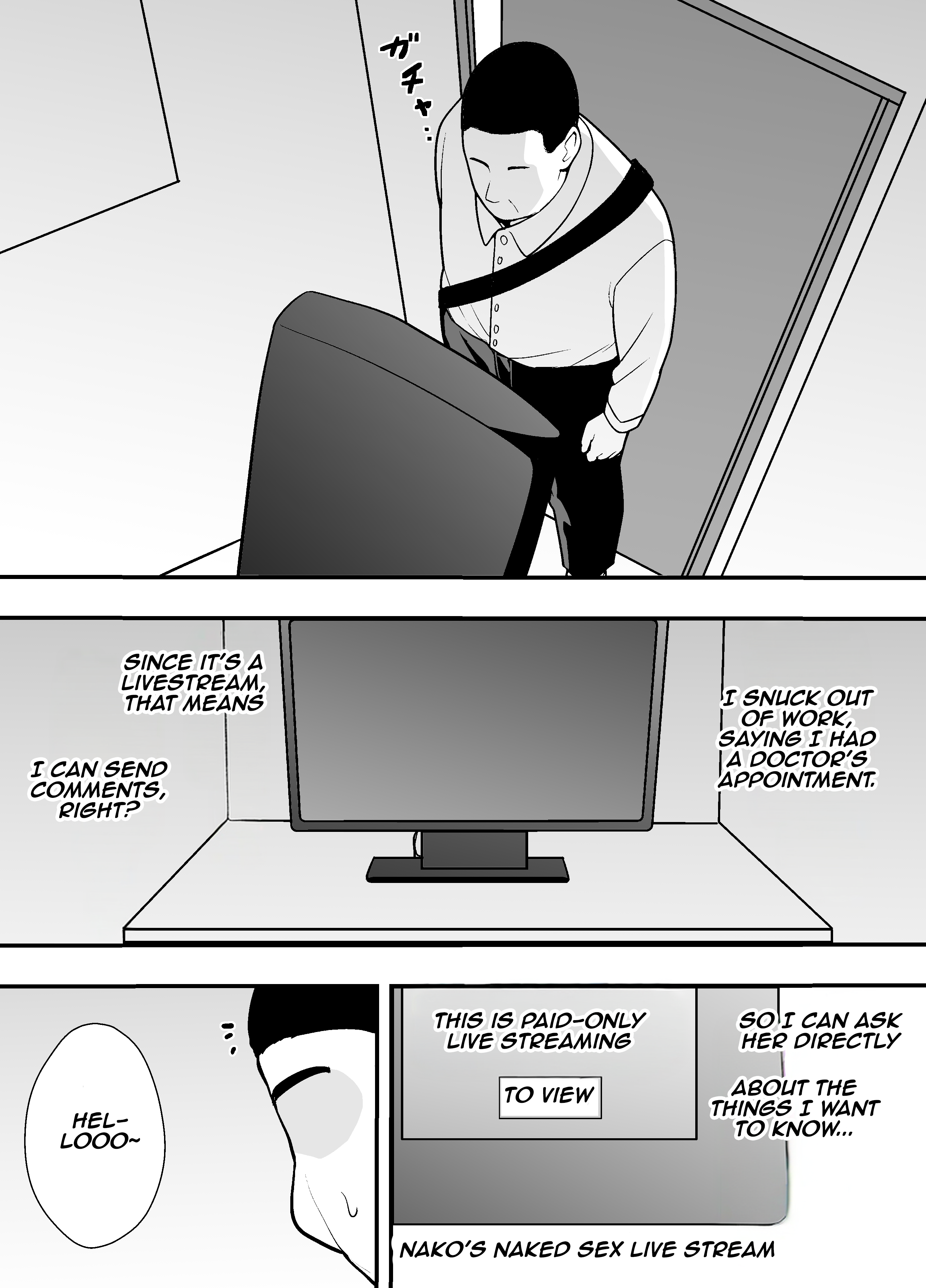 Futei Tsuma Minako no Uraaka Koubiroku | Adulterous Wife Minako’s Secret Account Record - Page 24