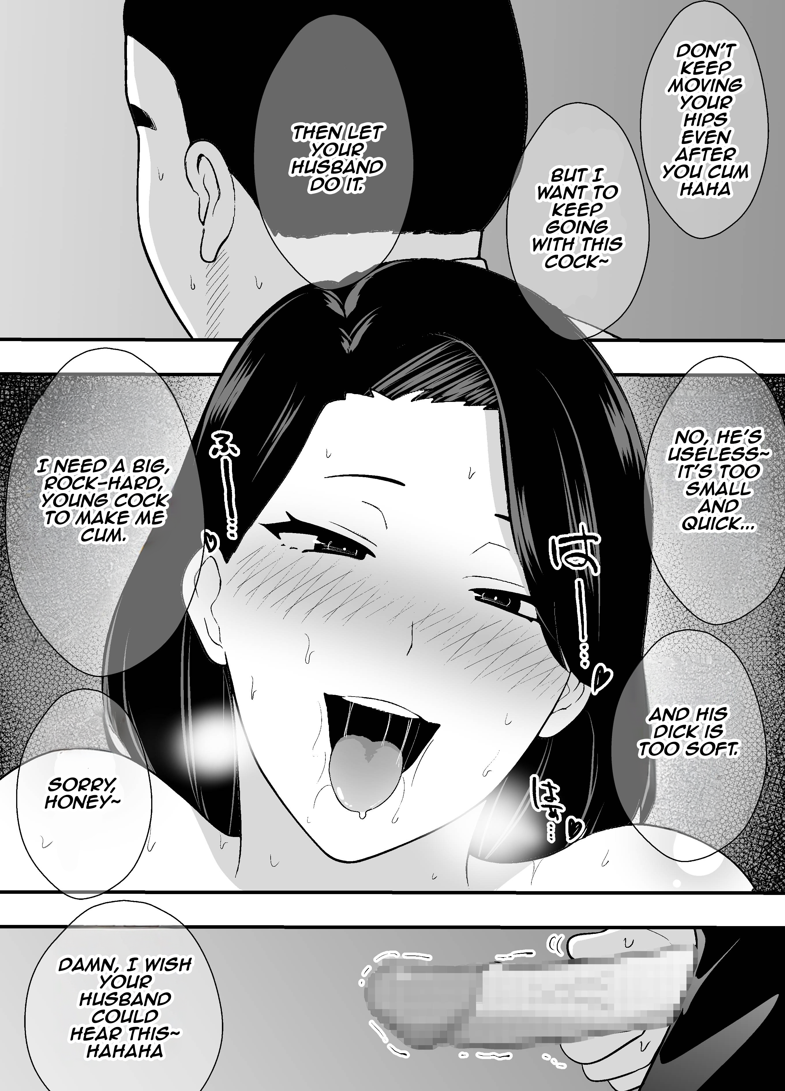 Futei Tsuma Minako no Uraaka Koubiroku | Adulterous Wife Minako’s Secret Account Record - Page 37