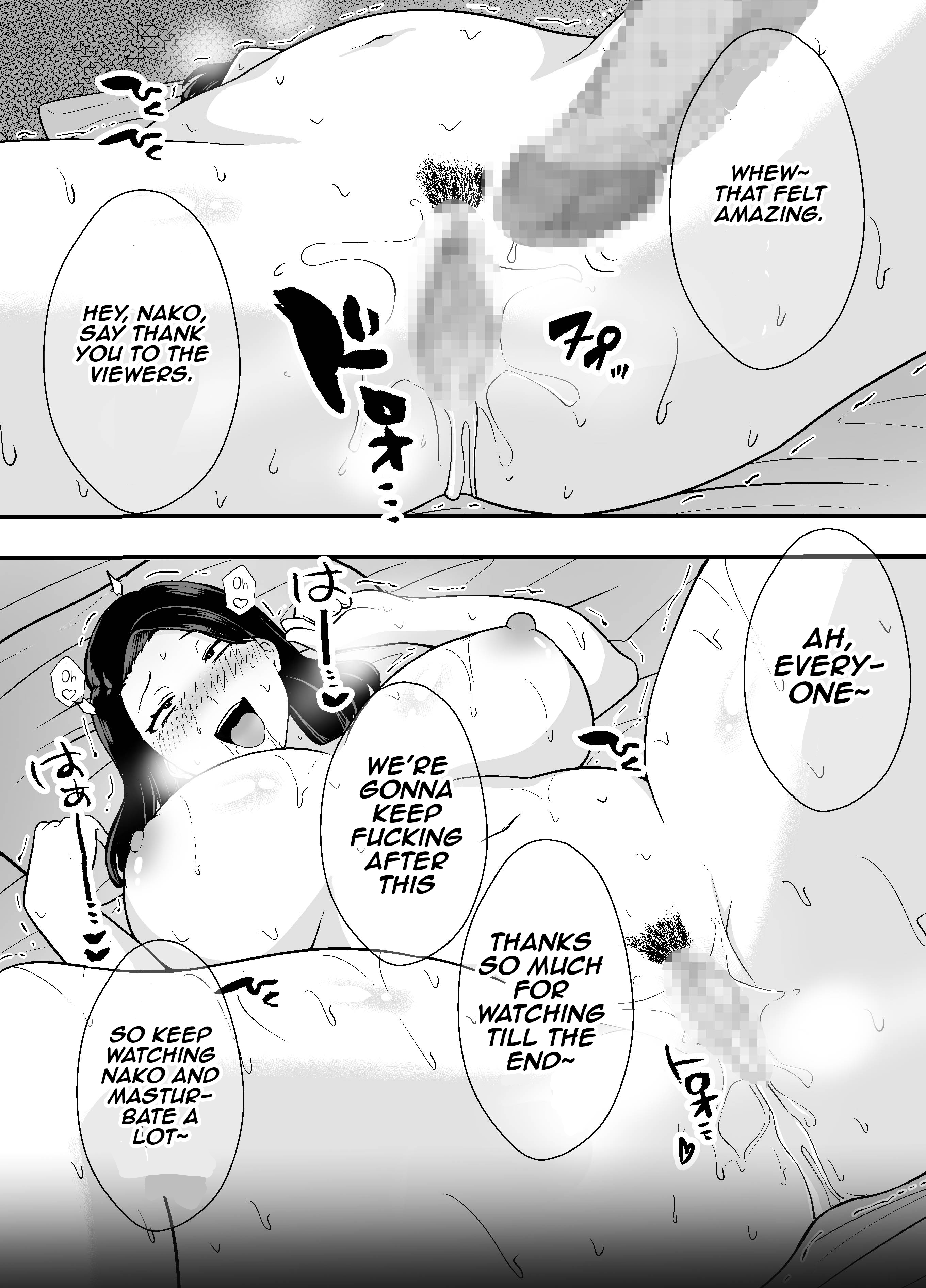 Futei Tsuma Minako no Uraaka Koubiroku | Adulterous Wife Minako’s Secret Account Record - Page 40