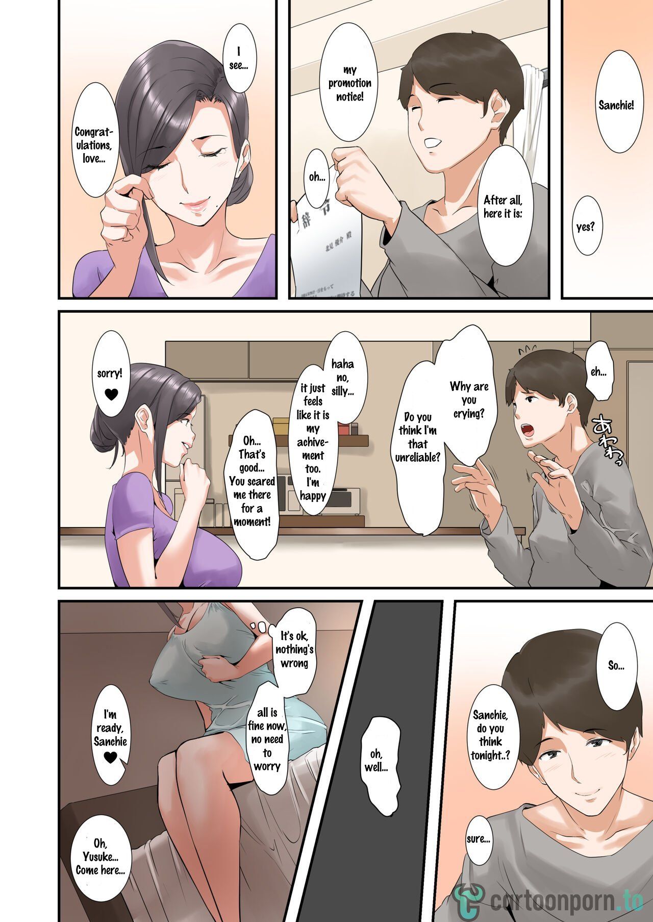 Kocchi no Chinpo no Hou ga Kimochi Yokatta dake nano… | It’s not you, it’s just that this dick feels so good… - Page 25