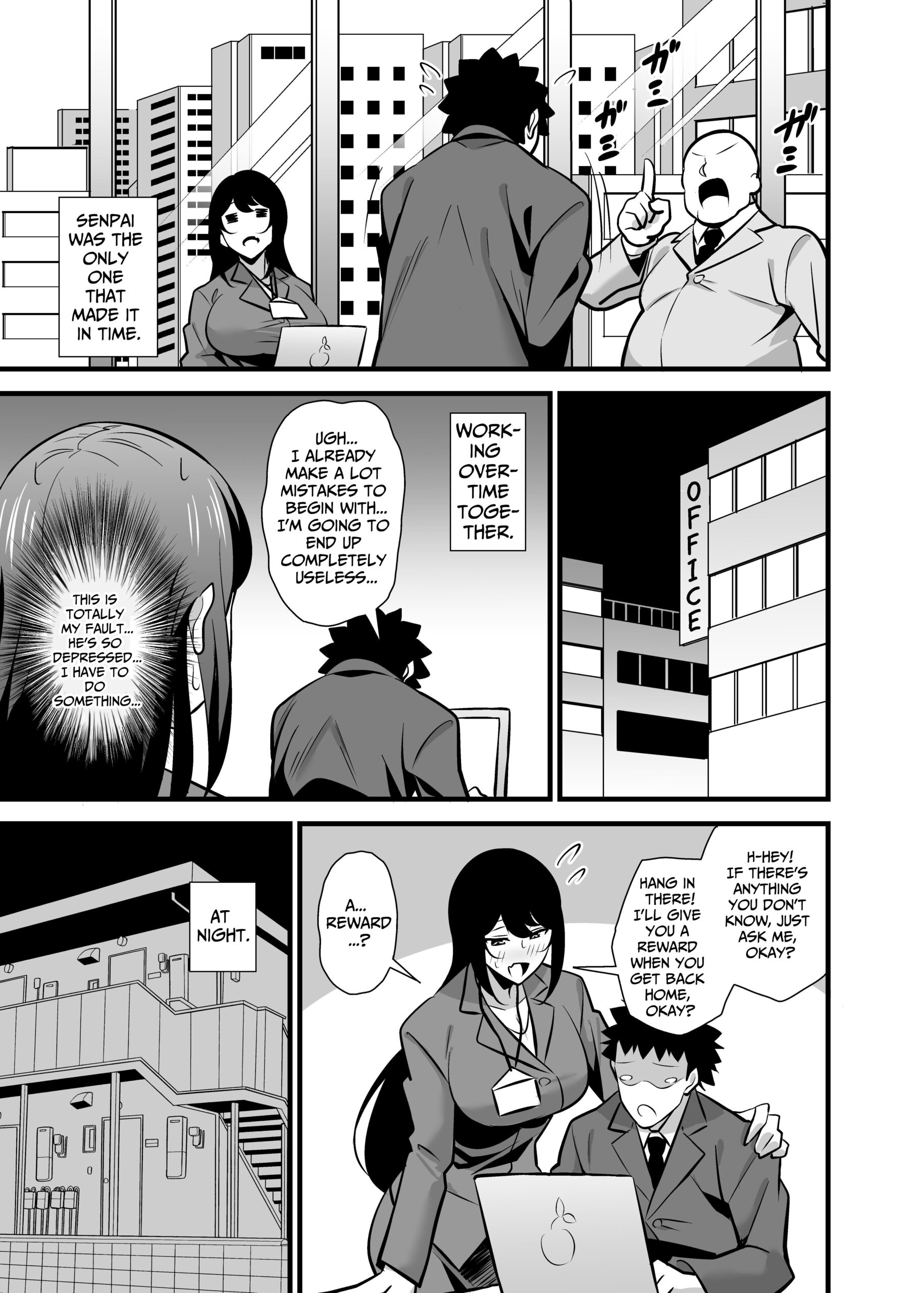 Kaisha no Kibishii jo Joushi ga Kyuujitsu Joji-fuku o Kite Kodomo-tachi to Asondeta Ken ni Tsuite ~Mesugaki Mama Hen~ | My Strict Female Boss Dresses Girly On Her Days Off ~Mama Edition~ - Page 4