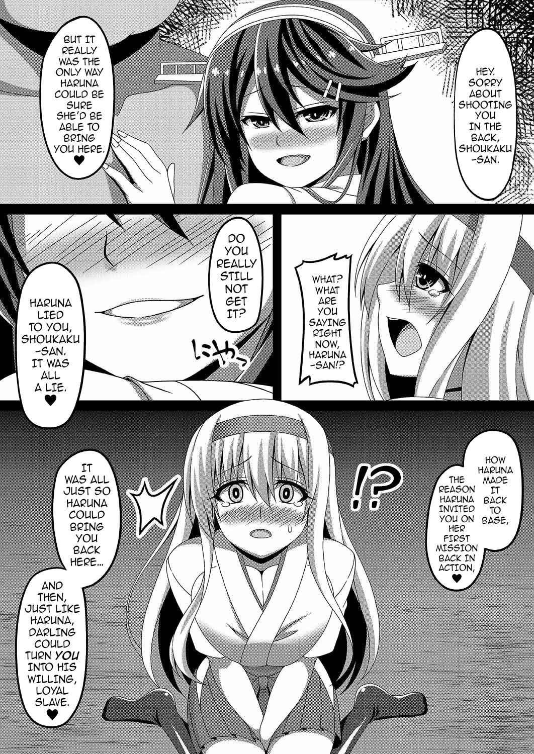 Kantai Akuochi Keikaku 2 ~Shoukaku Hen~ | The All Fleets Corruption Plan 2 ~Episode Shoukaku~ - Page 5