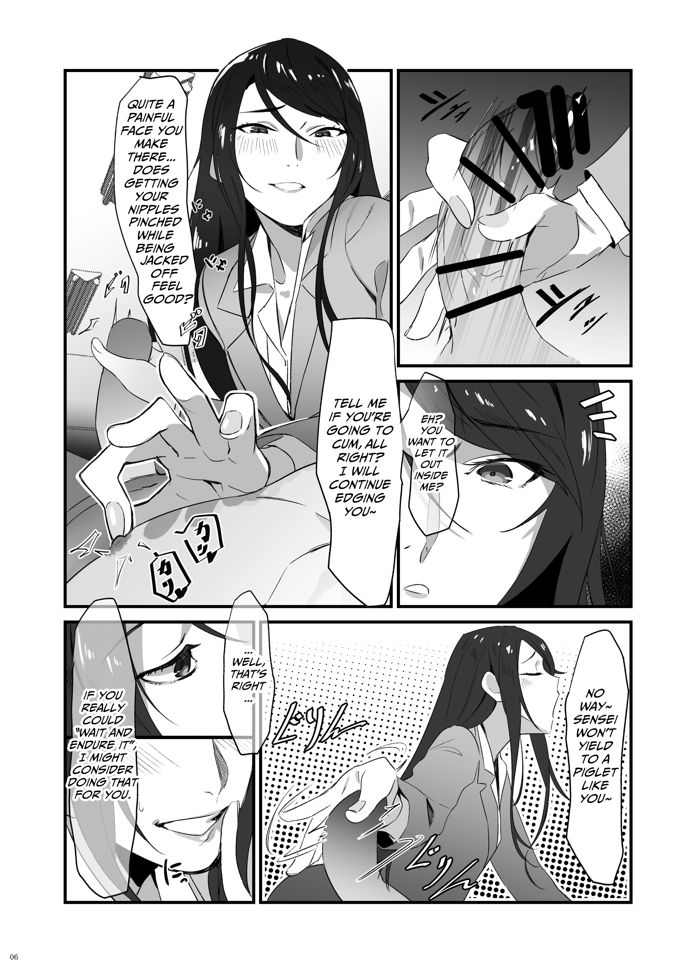 Gundo Sensei no Ashi de Musou Suru - Page 6
