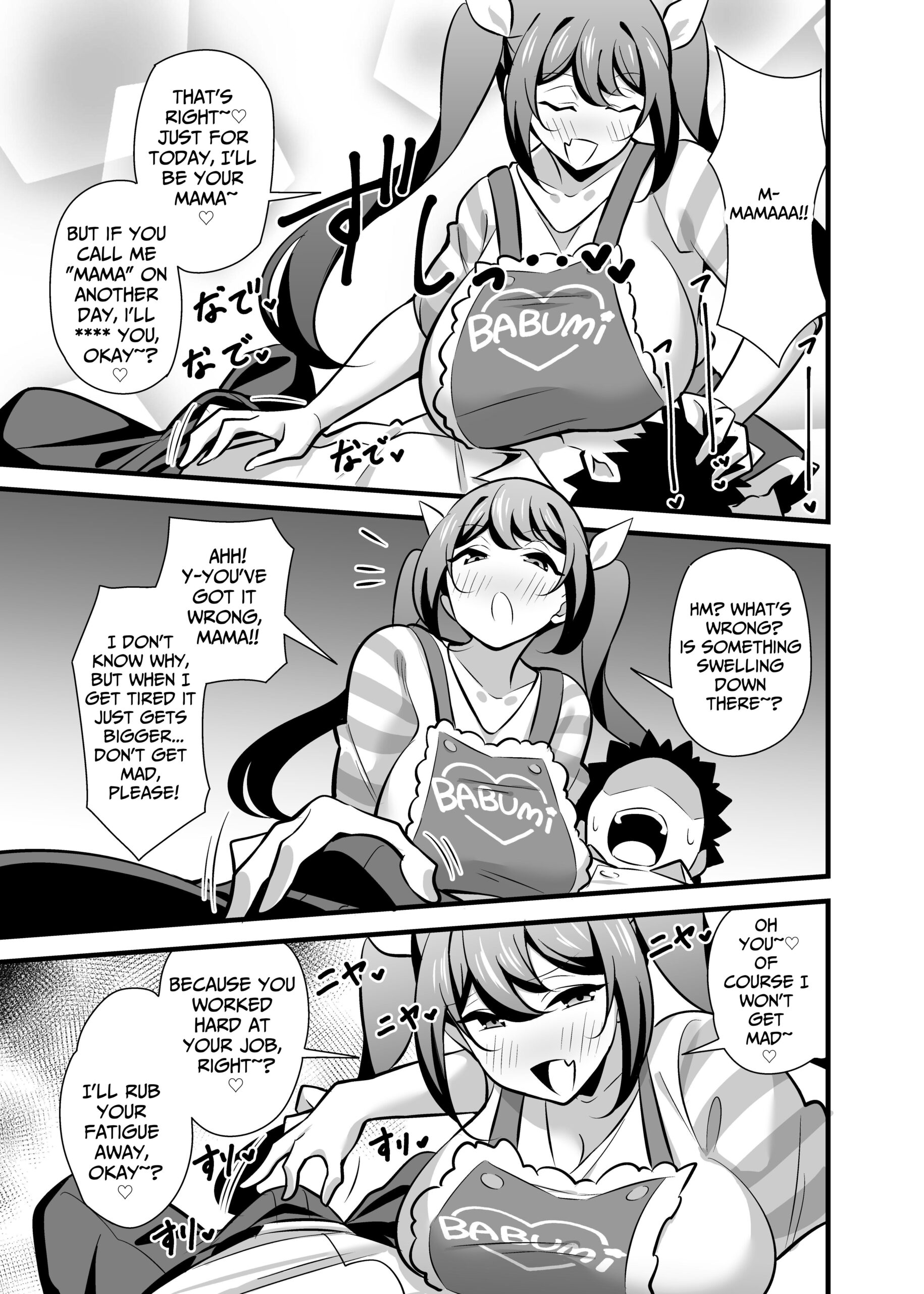 Kaisha no Kibishii jo Joushi ga Kyuujitsu Joji-fuku o Kite Kodomo-tachi to Asondeta Ken ni Tsuite ~Mesugaki Mama Hen~ | My Strict Female Boss Dresses Girly On Her Days Off ~Mama Edition~ - Page 6