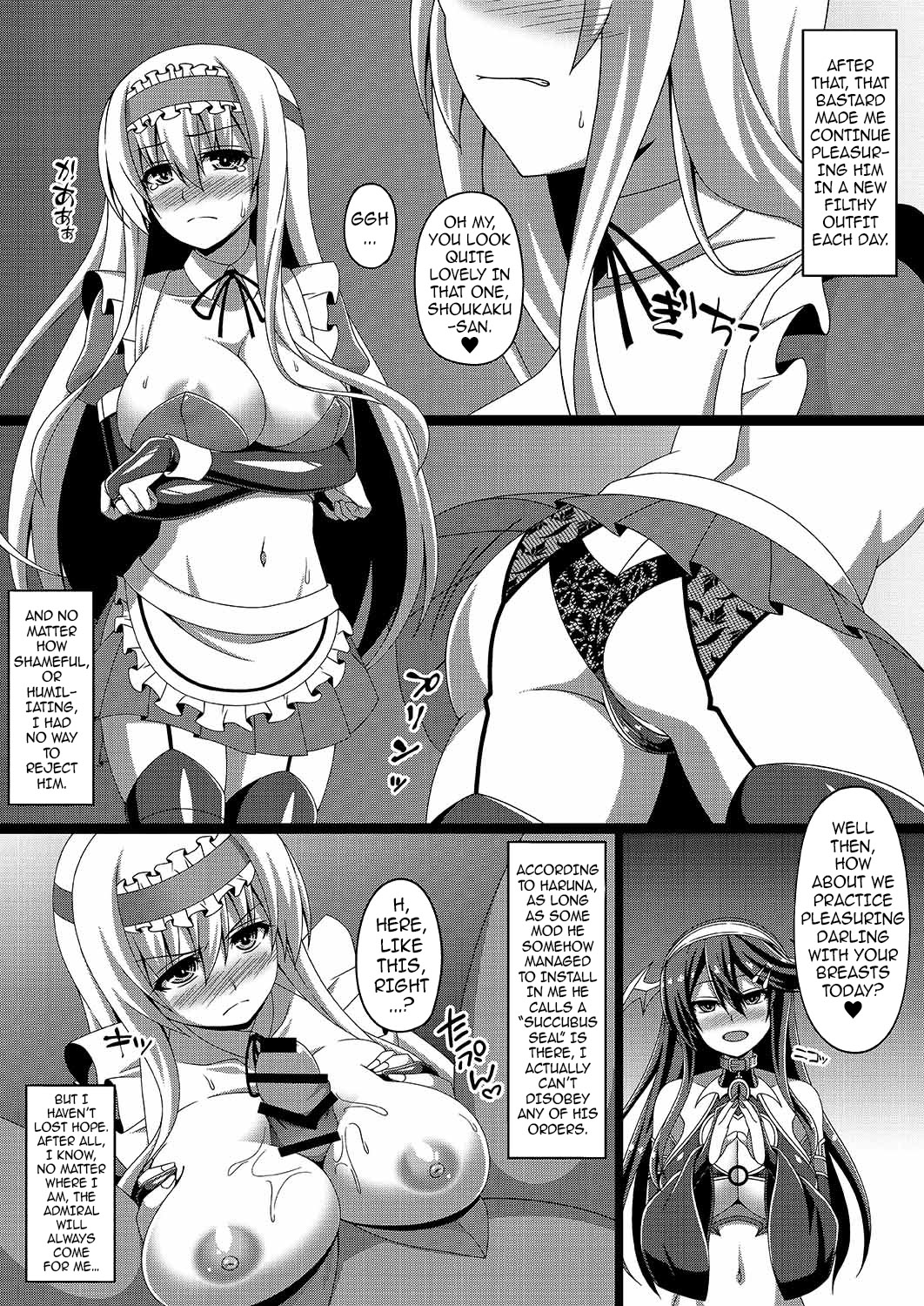 Kantai Akuochi Keikaku 2 ~Shoukaku Hen~ | The All Fleets Corruption Plan 2 ~Episode Shoukaku~ - Page 9
