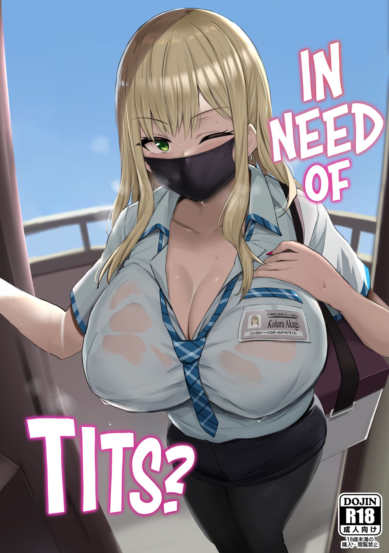 Oppai Taritemasu ka? | In Need of Tits? - Page 1