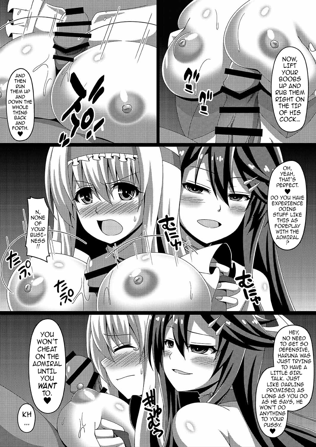 Kantai Akuochi Keikaku 2 ~Shoukaku Hen~ | The All Fleets Corruption Plan 2 ~Episode Shoukaku~ - Page 10