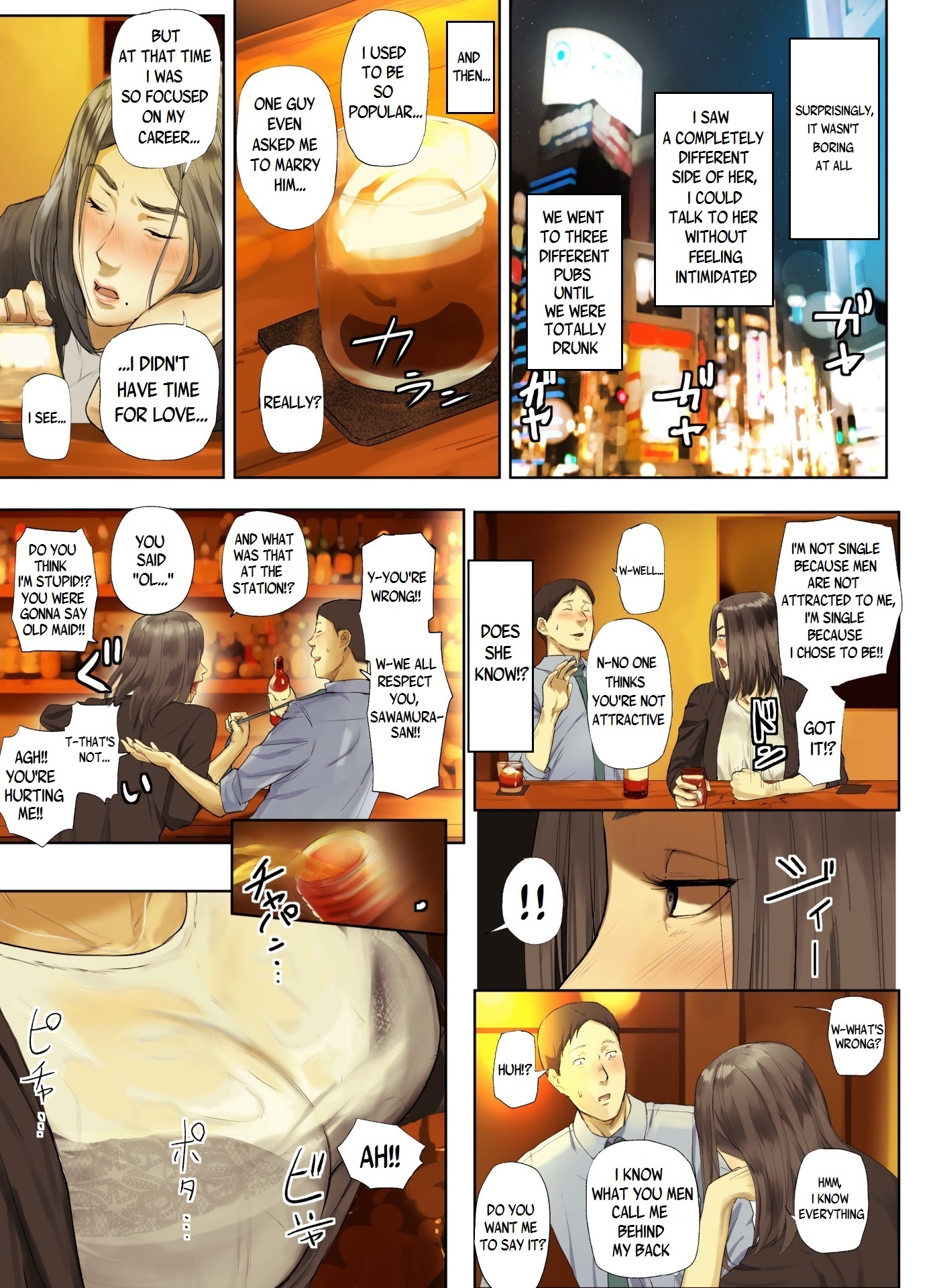 Kaisha no Iki Okure BBA Haramaseta | [Tragic News] I Knocked Up The Old Maid From My Office - Page 10