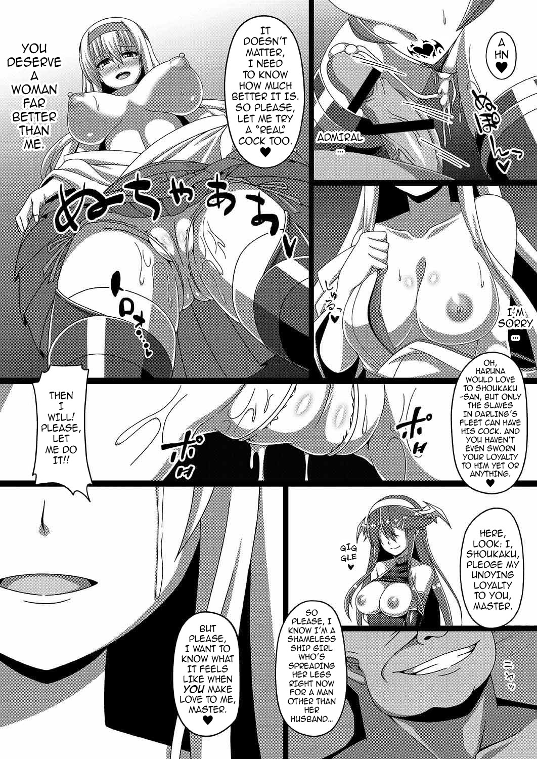 Kantai Akuochi Keikaku 2 ~Shoukaku Hen~ | The All Fleets Corruption Plan 2 ~Episode Shoukaku~ - Page 17