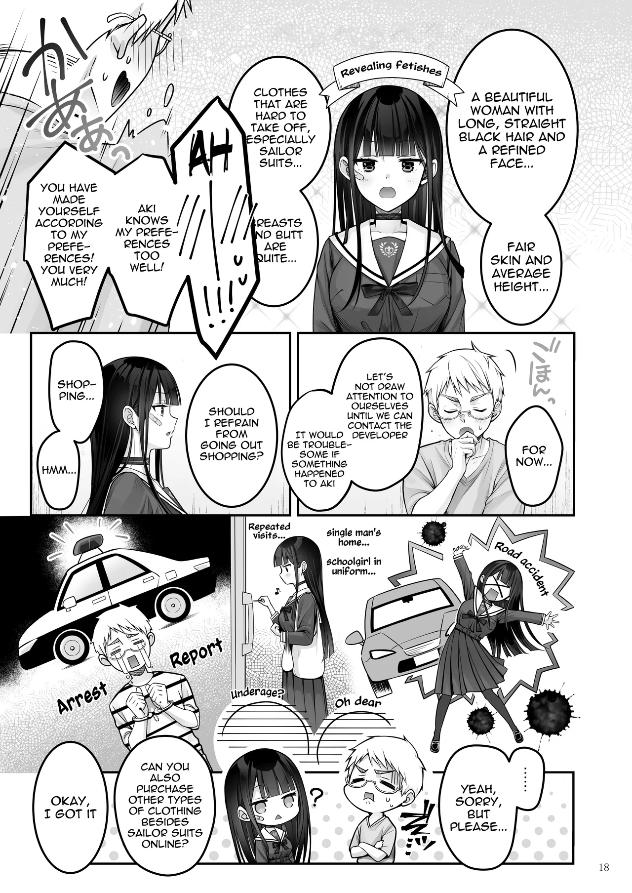 Automatic Romantic - Page 18