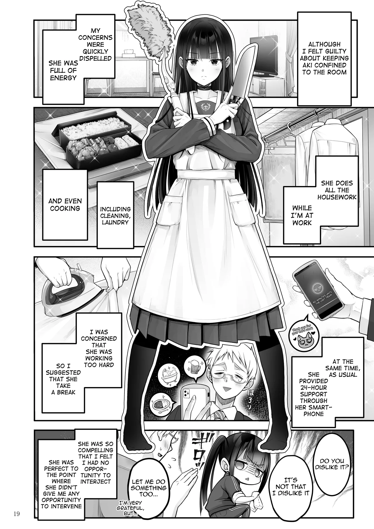 Automatic Romantic - Page 19