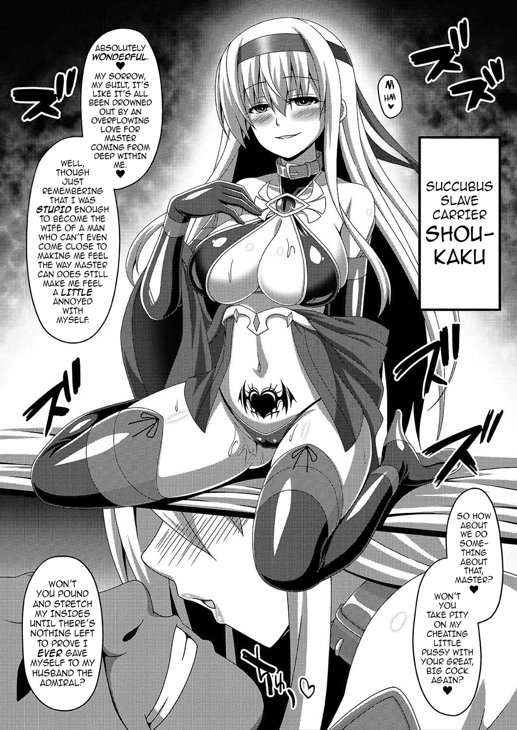 Kantai Akuochi Keikaku 2 ~Shoukaku Hen~ | The All Fleets Corruption Plan 2 ~Episode Shoukaku~ - Page 20
