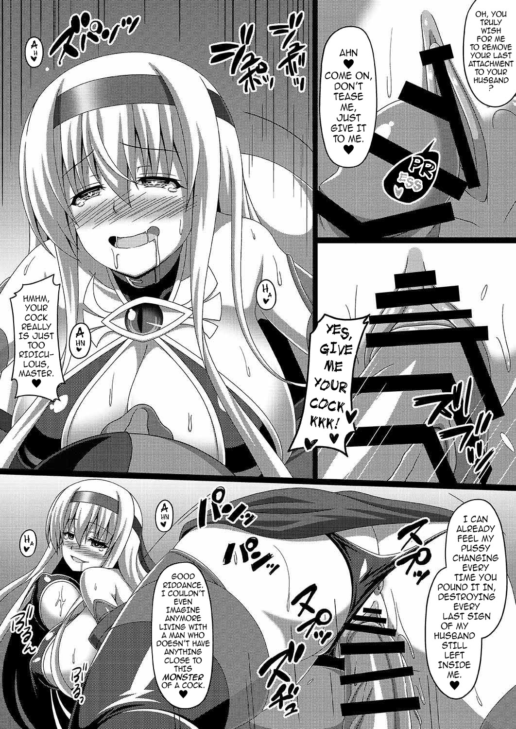 Kantai Akuochi Keikaku 2 ~Shoukaku Hen~ | The All Fleets Corruption Plan 2 ~Episode Shoukaku~ - Page 21
