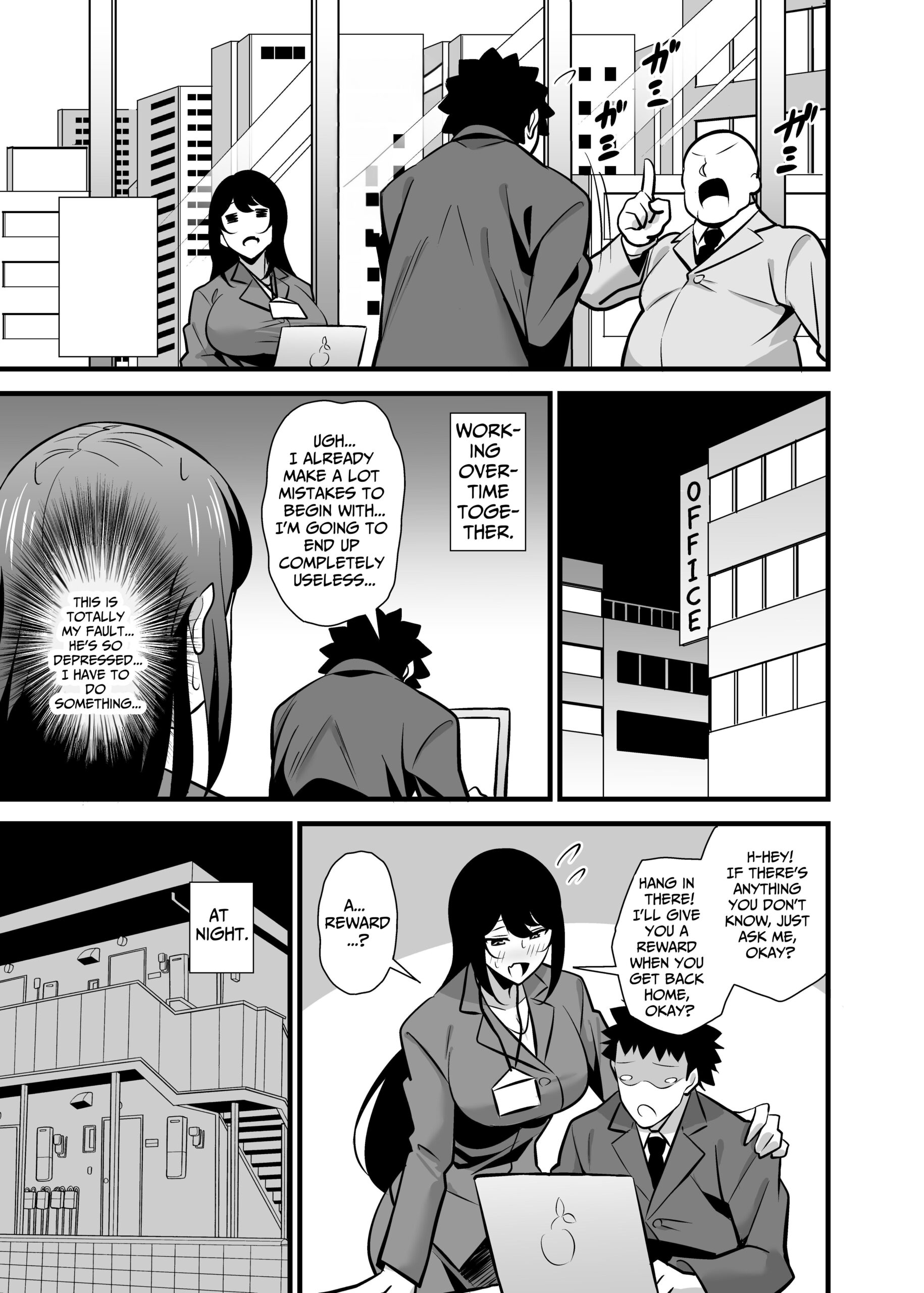 Kaisha no Kibishii jo Joushi ga Kyuujitsu Joji-fuku o Kite Kodomo-tachi to Asondeta Ken ni Tsuite ~Mesugaki Mama Hen~ | My Strict Female Boss Dresses Girly On Her Days Off ~Mama Edition~ - Page 28