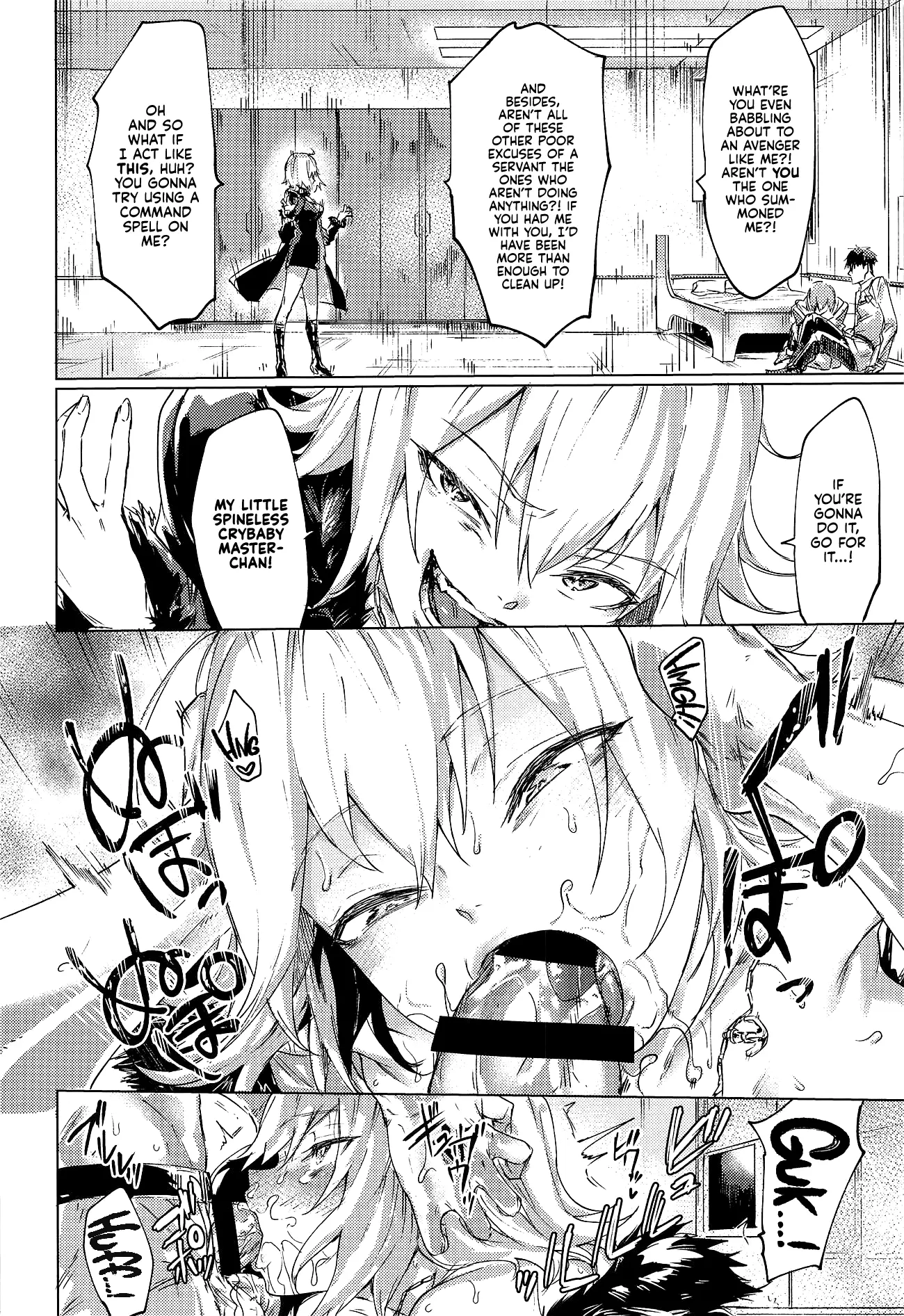 Iikagen ni Shite Kure!! Alter-san | Can You Knock it Off Already, Alter-san!! - Page 3