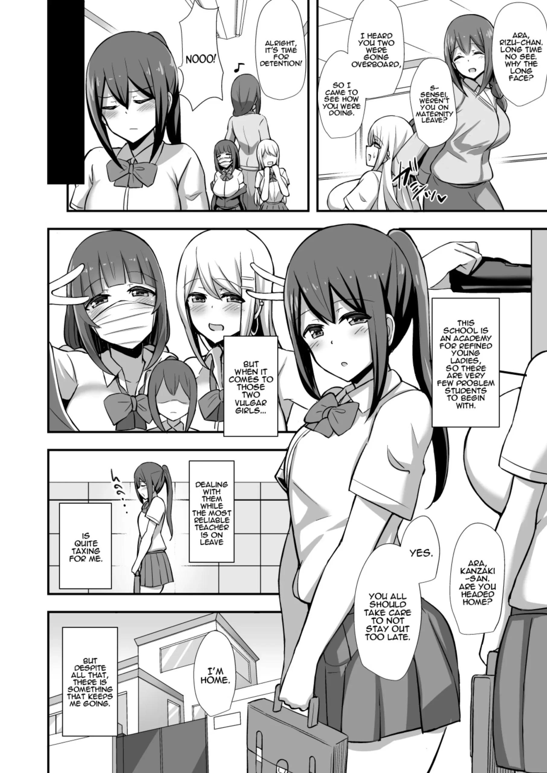 Fuuki no Haiboku -Dosukebe JK Gal Combi no Otouto Netori- | Morality’s Downfall -Little Brother Stolen by Lecher JK Gyaru Duo- - Page 3