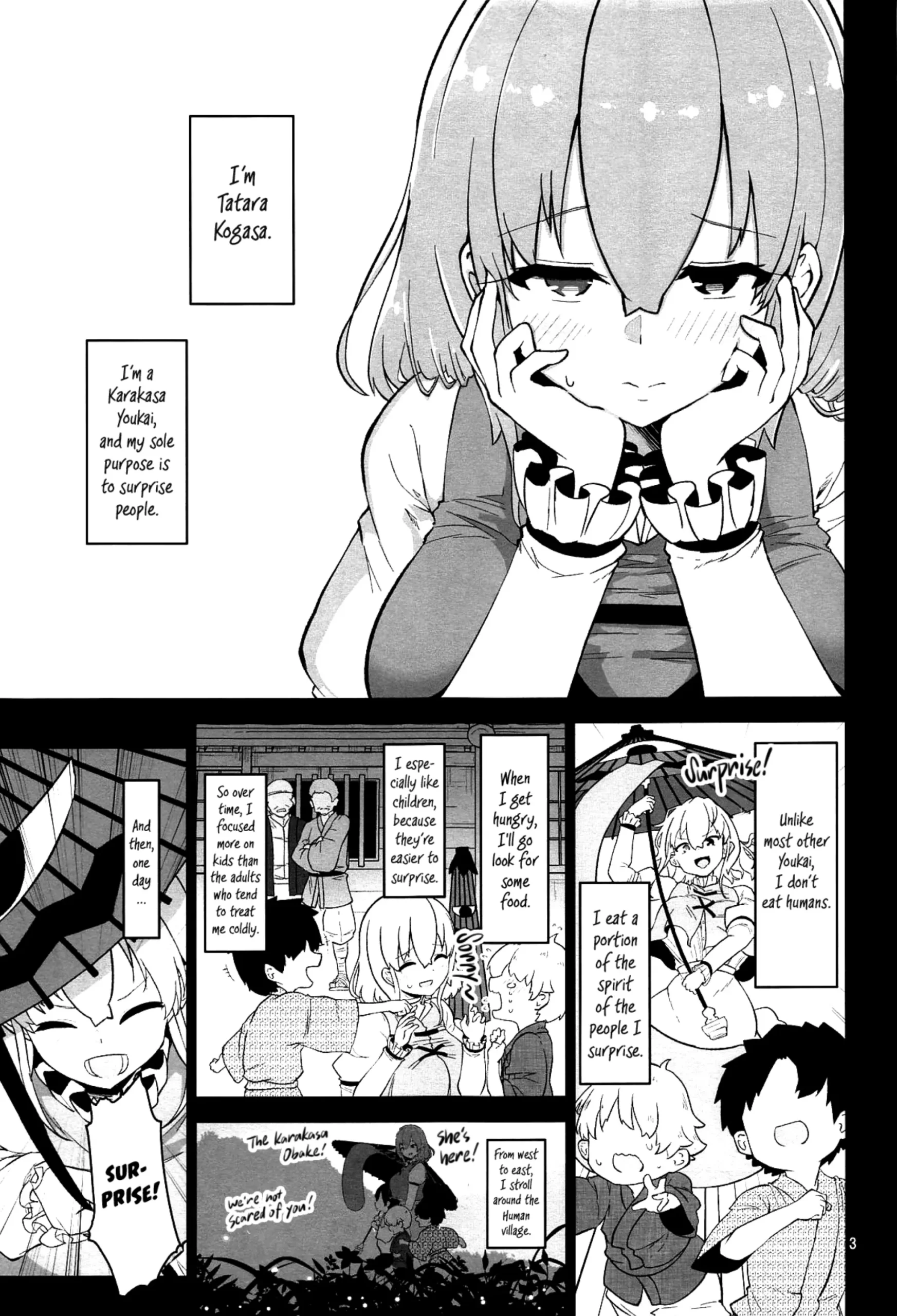 Kogasa Onee-san wa Odorokasetai – Kogasa want to surprise. - Page 3