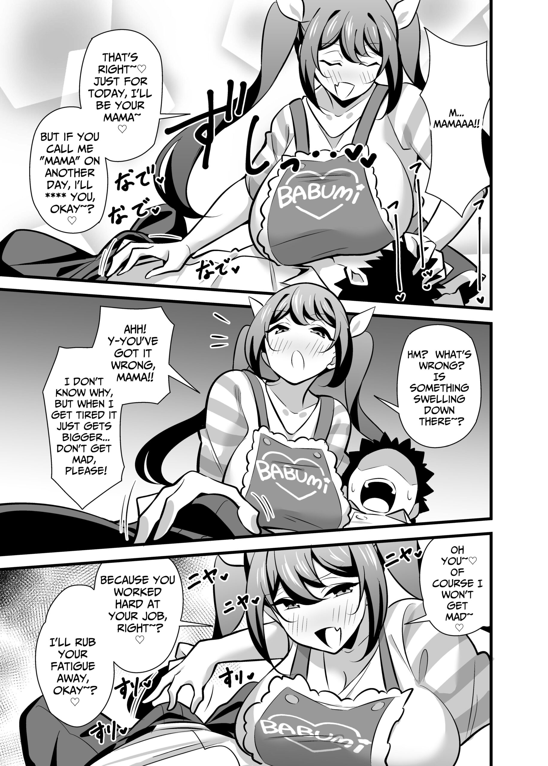 Kaisha no Kibishii jo Joushi ga Kyuujitsu Joji-fuku o Kite Kodomo-tachi to Asondeta Ken ni Tsuite ~Mesugaki Mama Hen~ | My Strict Female Boss Dresses Girly On Her Days Off ~Mama Edition~ - Page 30