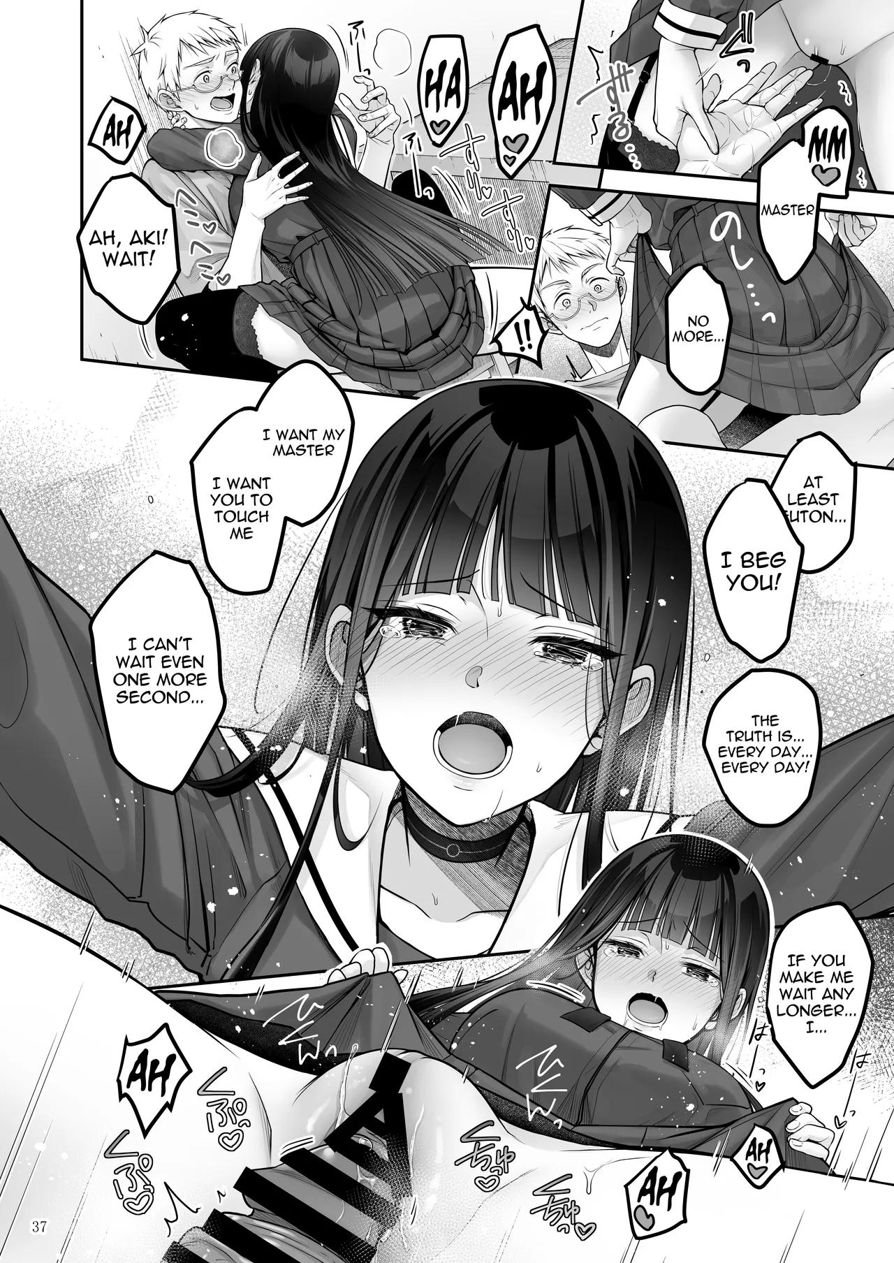Automatic Romantic - Page 37