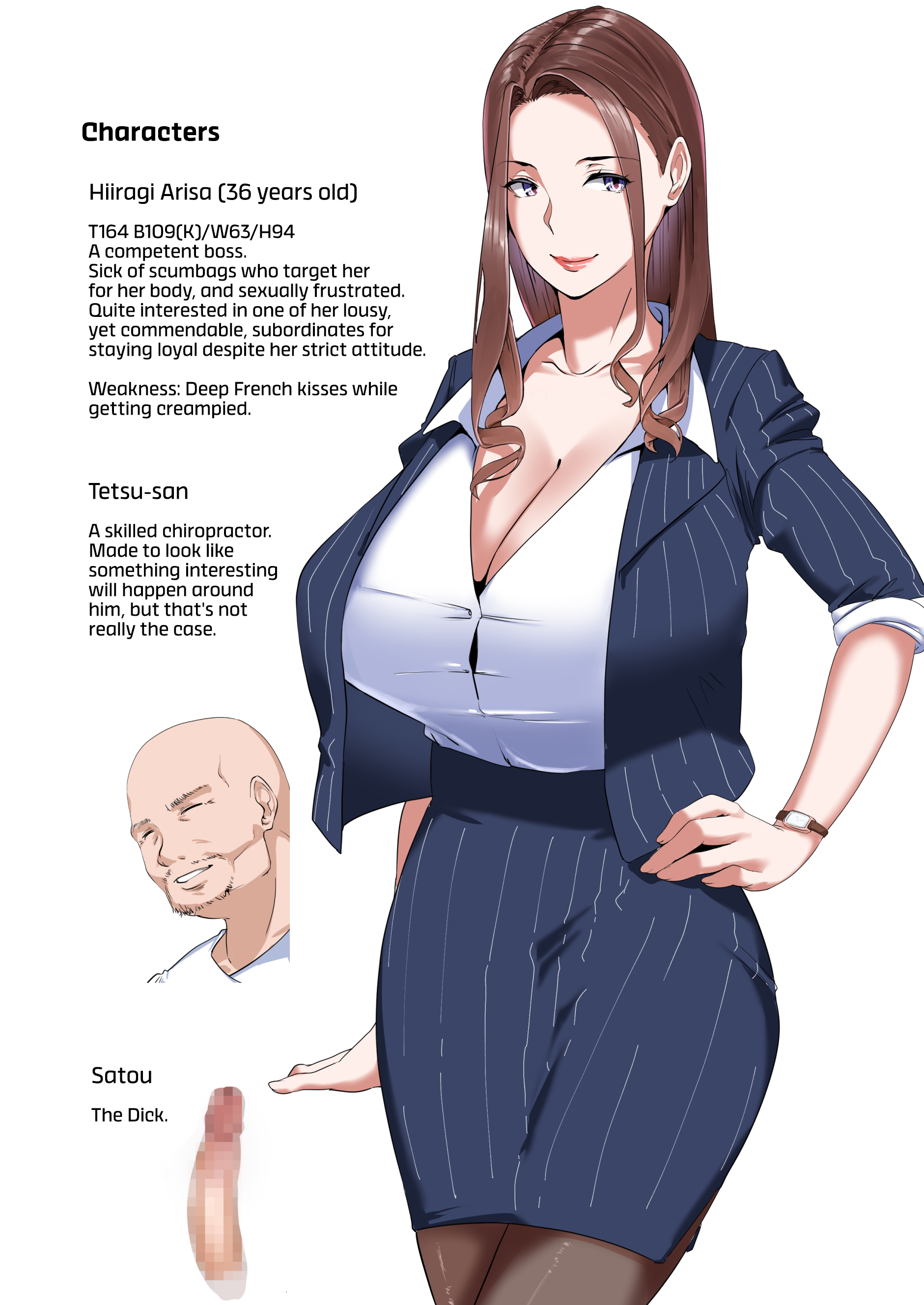 Kaisha no Relaxation Room de Dosukebe Service Shite Kureru Innyuu Joushi | A Boss With Slutty Tits Who Gives Naughty Services in the Company’s Relaxation Room - Page 3
