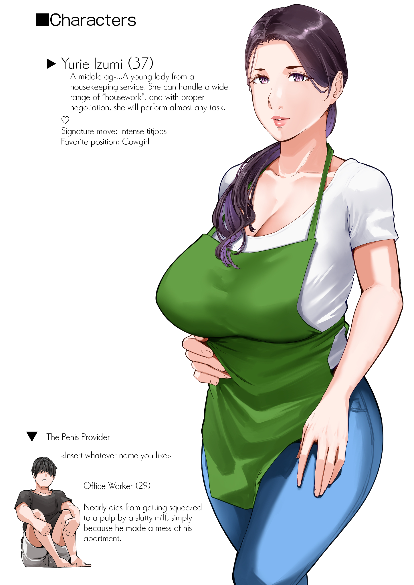 Daitai Nandemo Shite kureru Kaji Daikou no Yurie-san | Yurie-san, The Housekeeper Who Will Do Just About Anything - Page 3
