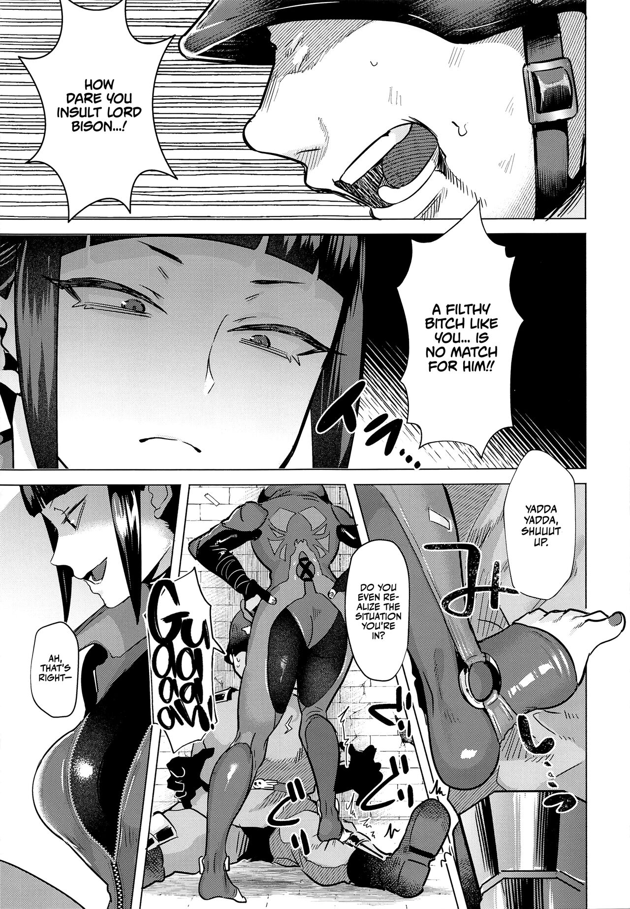 Juri-chan ni Rojiura de XXX sareru Hon | Getting XXX in the Alley by Juri-chan Book - Page 4