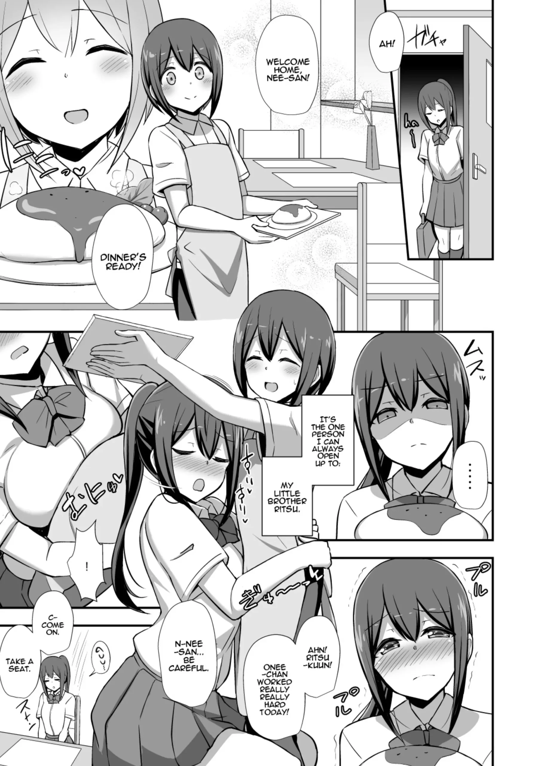 Fuuki no Haiboku -Dosukebe JK Gal Combi no Otouto Netori- | Morality’s Downfall -Little Brother Stolen by Lecher JK Gyaru Duo- - Page 4
