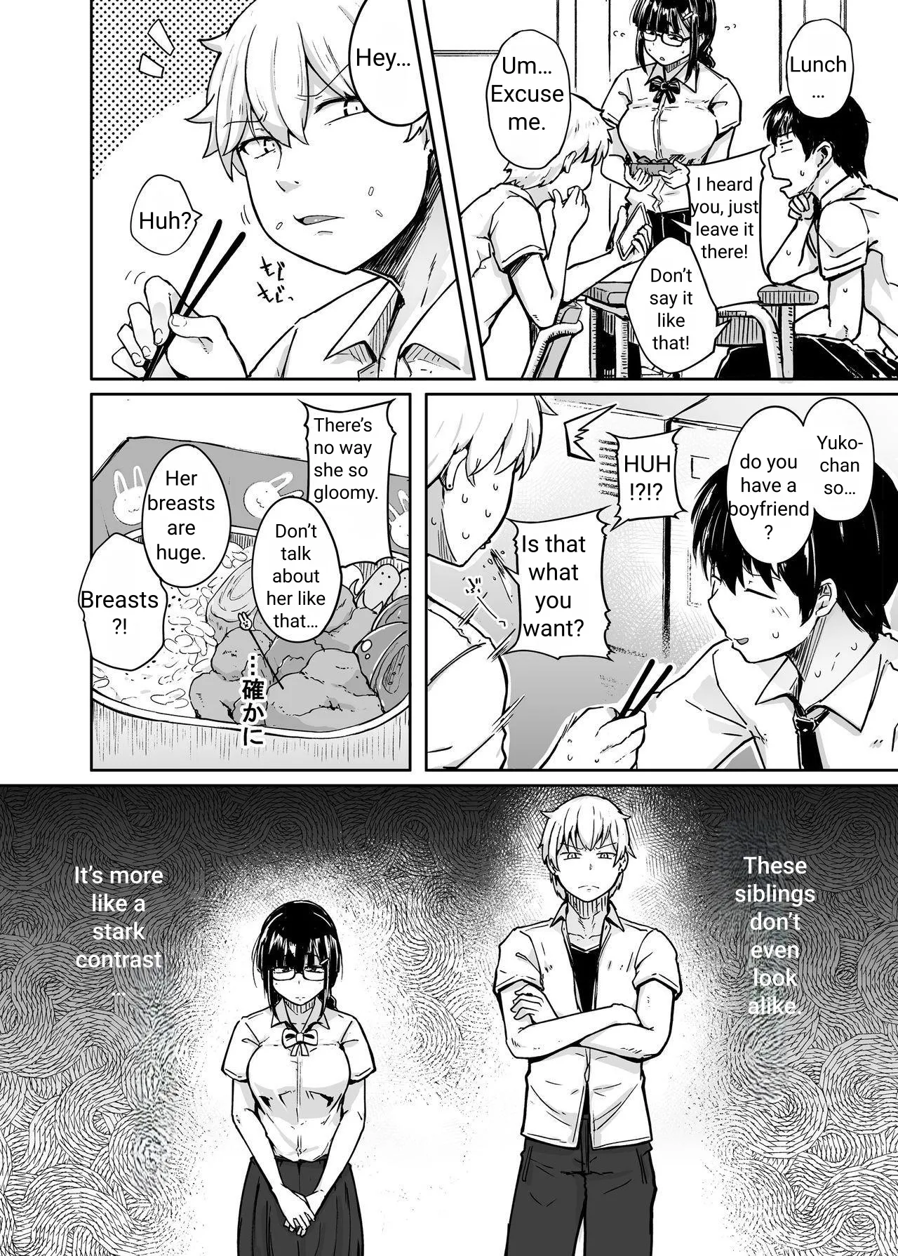 Boku wa Tomodachi no Imouto o Kane de Katta ~ I Bought My Friend’s Younger Sister with Money - Page 4