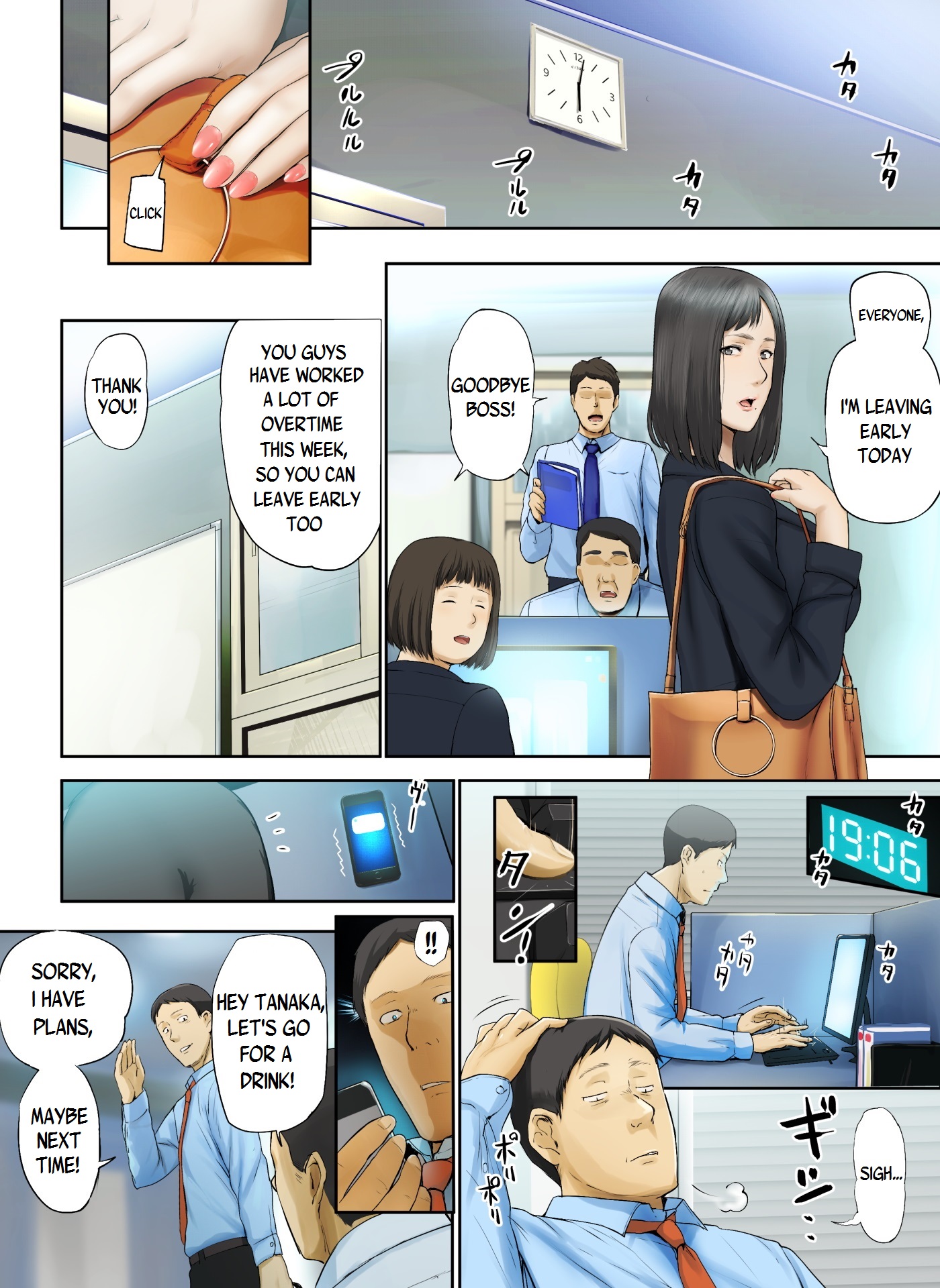 Kaisha no Iki Okure BBA Haramaseta | [Tragic News] I Knocked Up The Old Maid From My Office - Page 42
